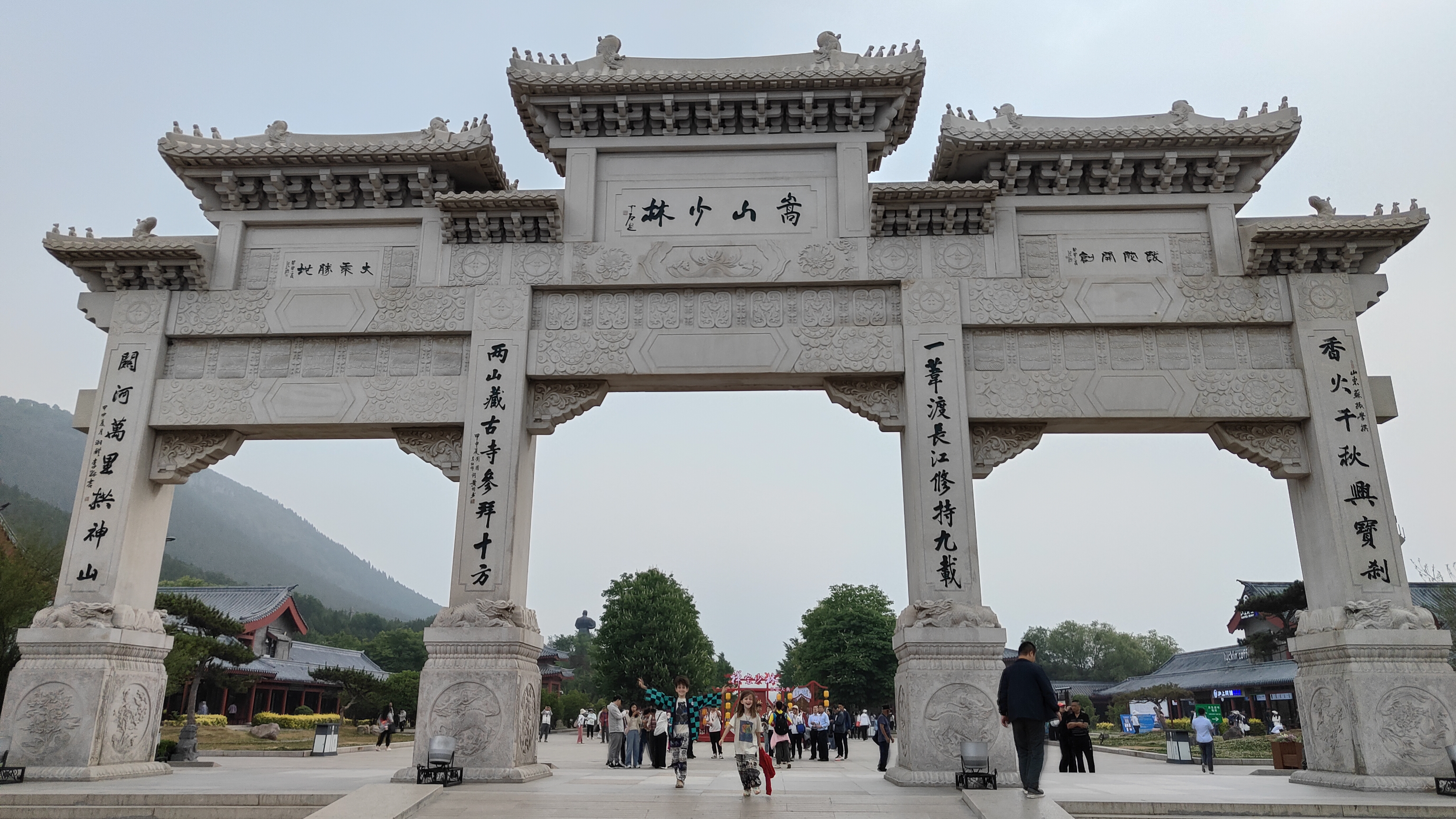 temple shaolin