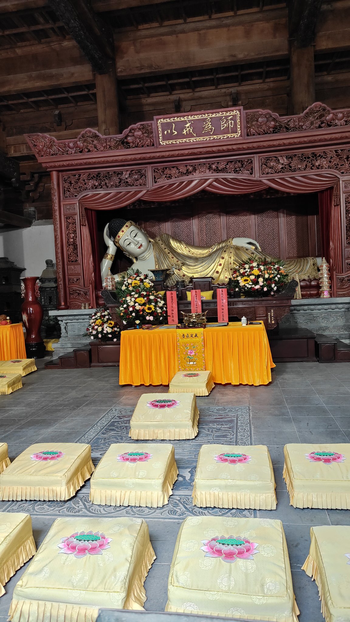 temple shaolin