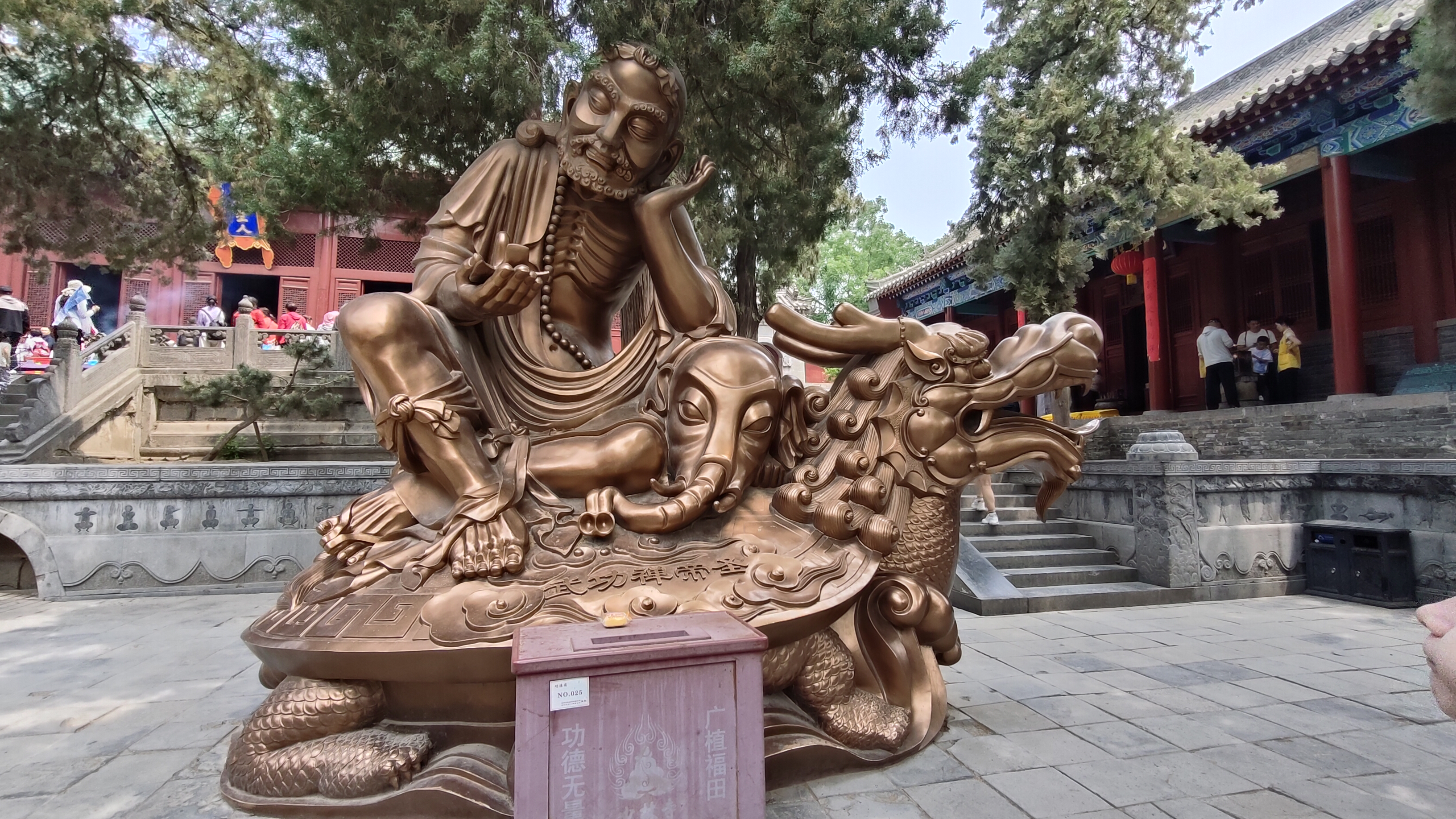 temple shaolin