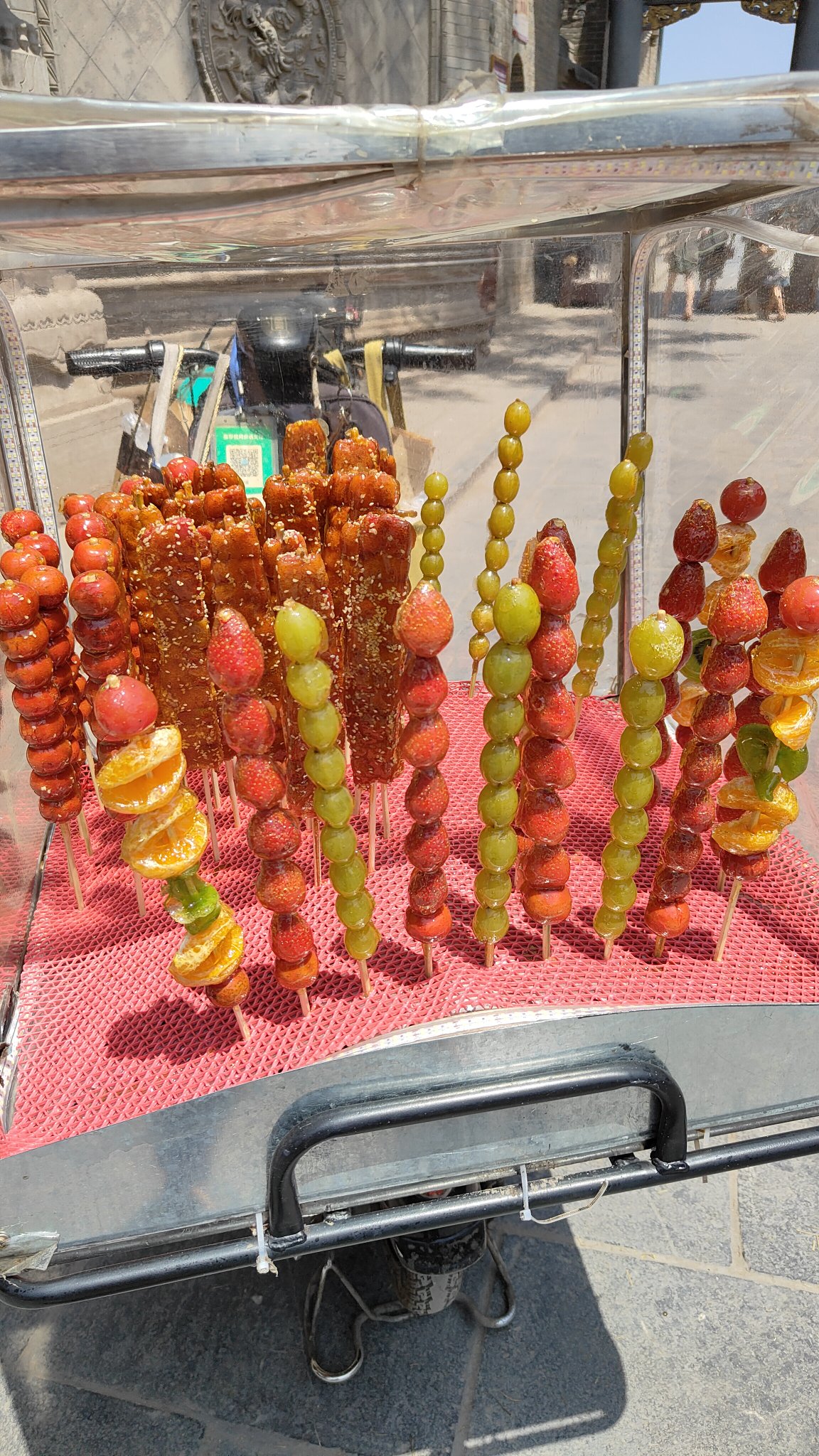 Pingyao