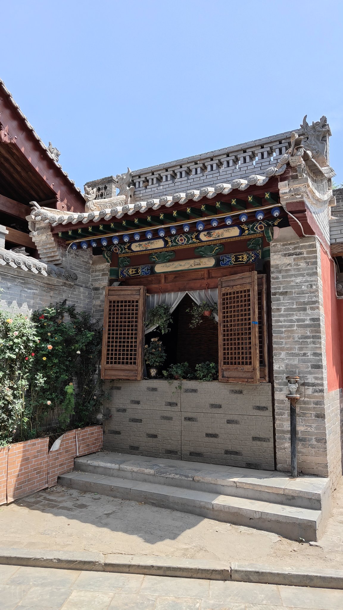 Pingyao