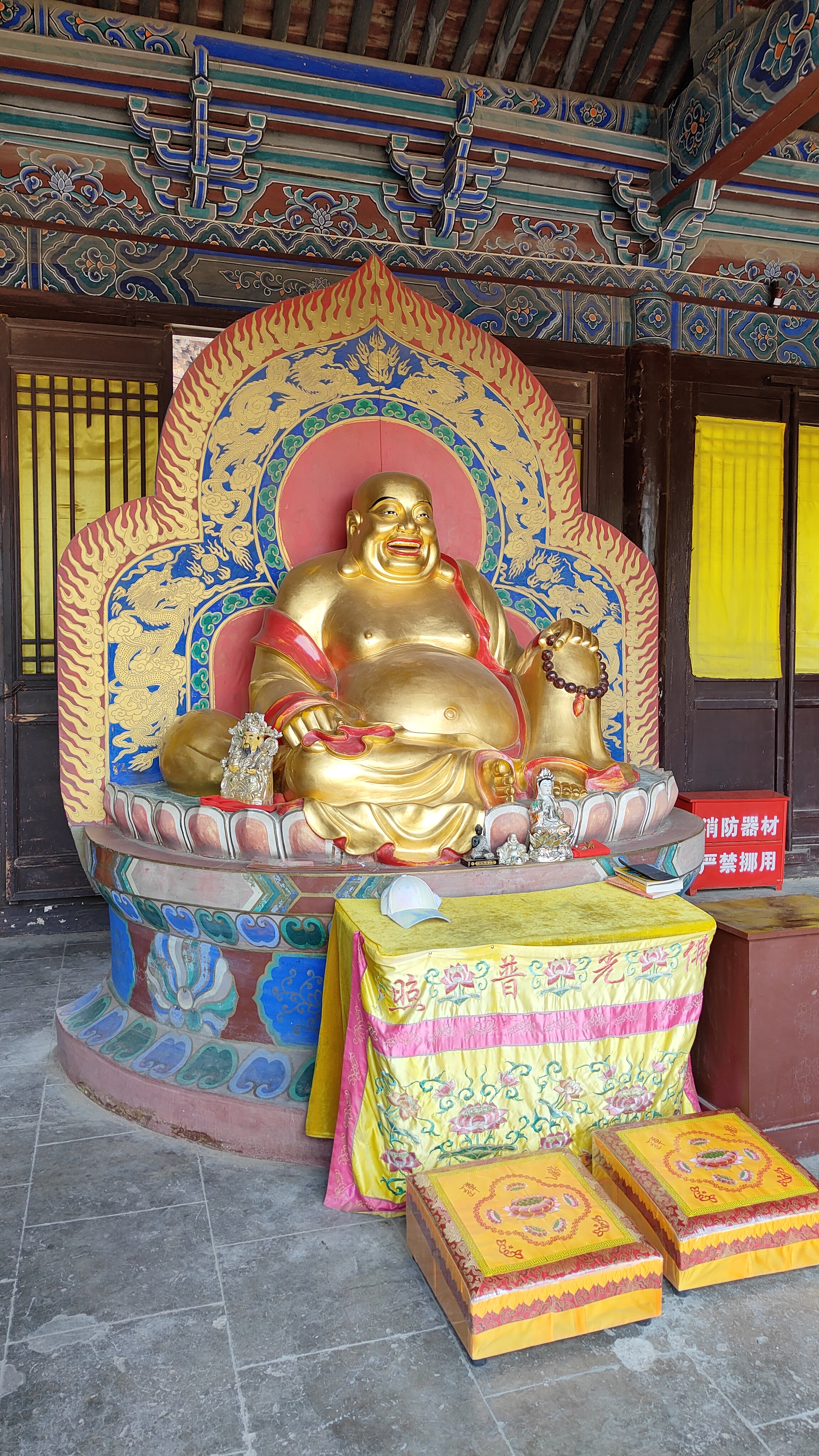 pagode de Fogong 