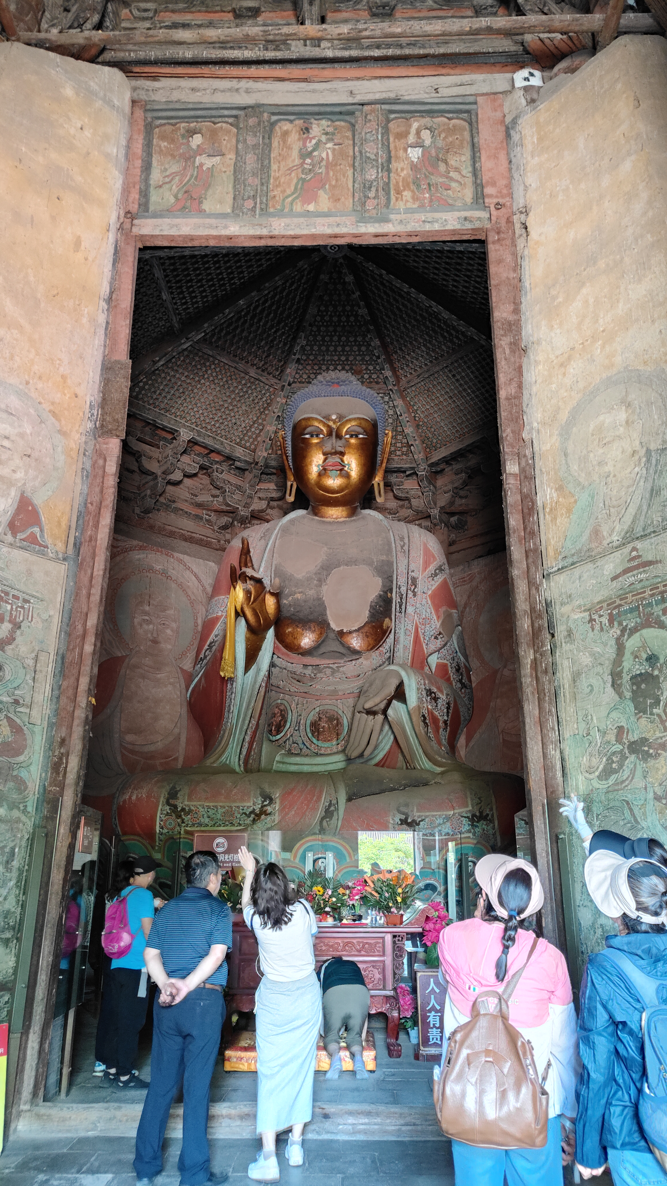 pagode de Fogong 