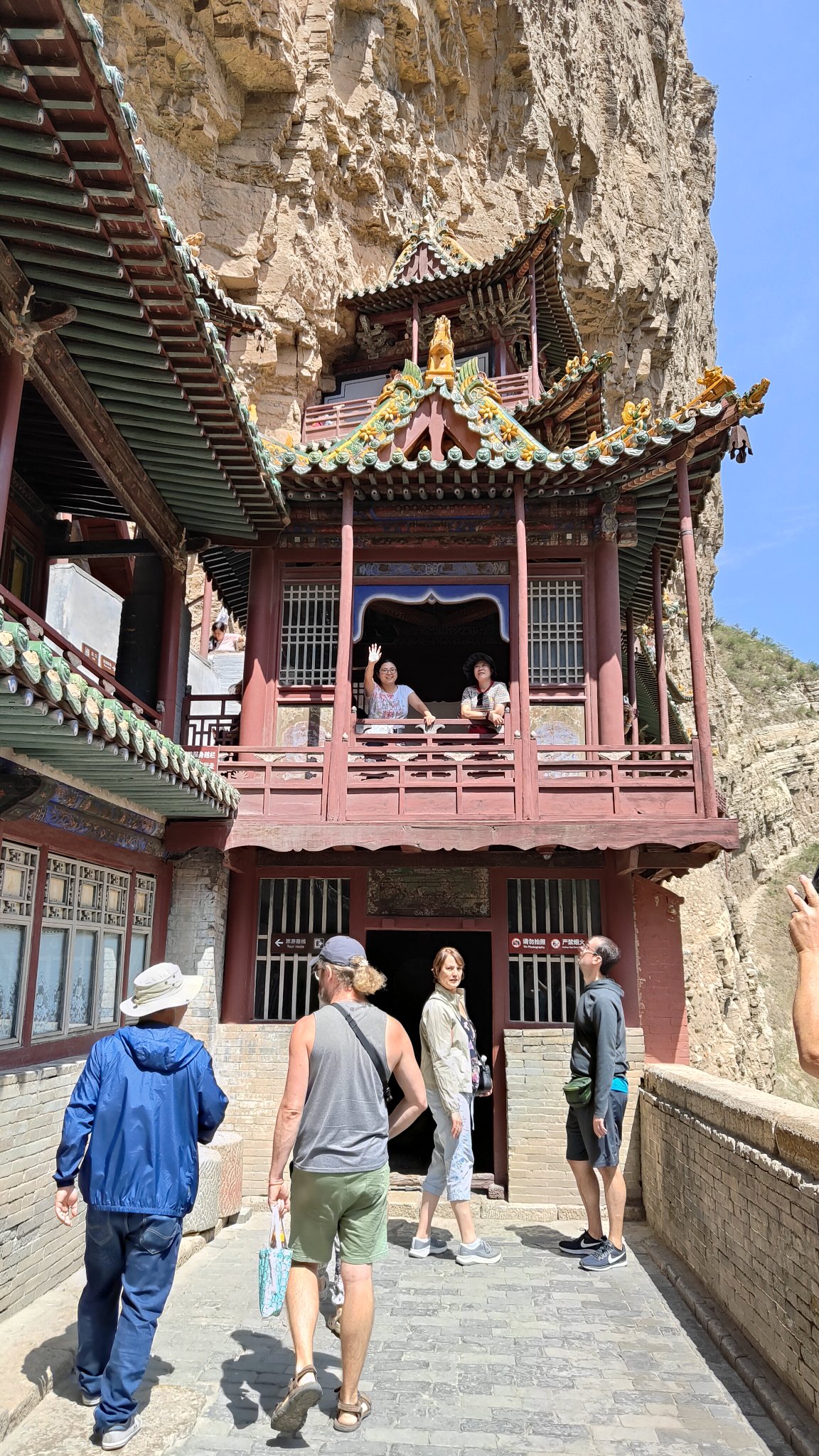 temple suspendu de Hengshan