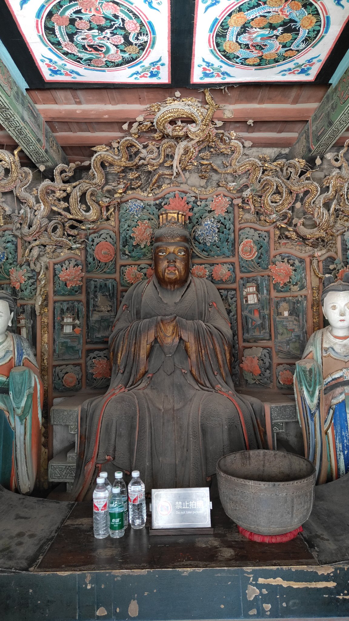 temple suspendu de Hengshan