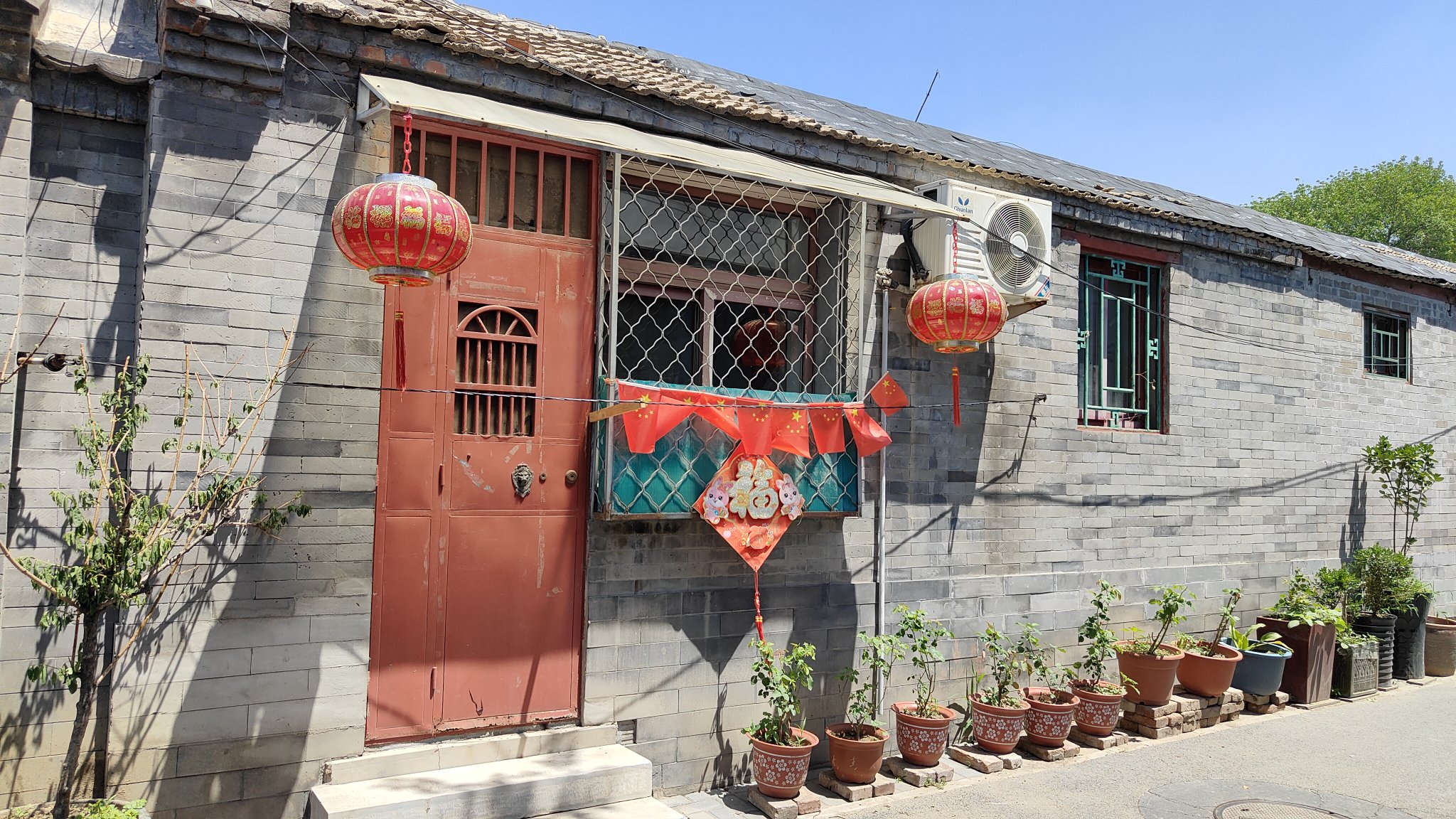 Hutong - Beijing