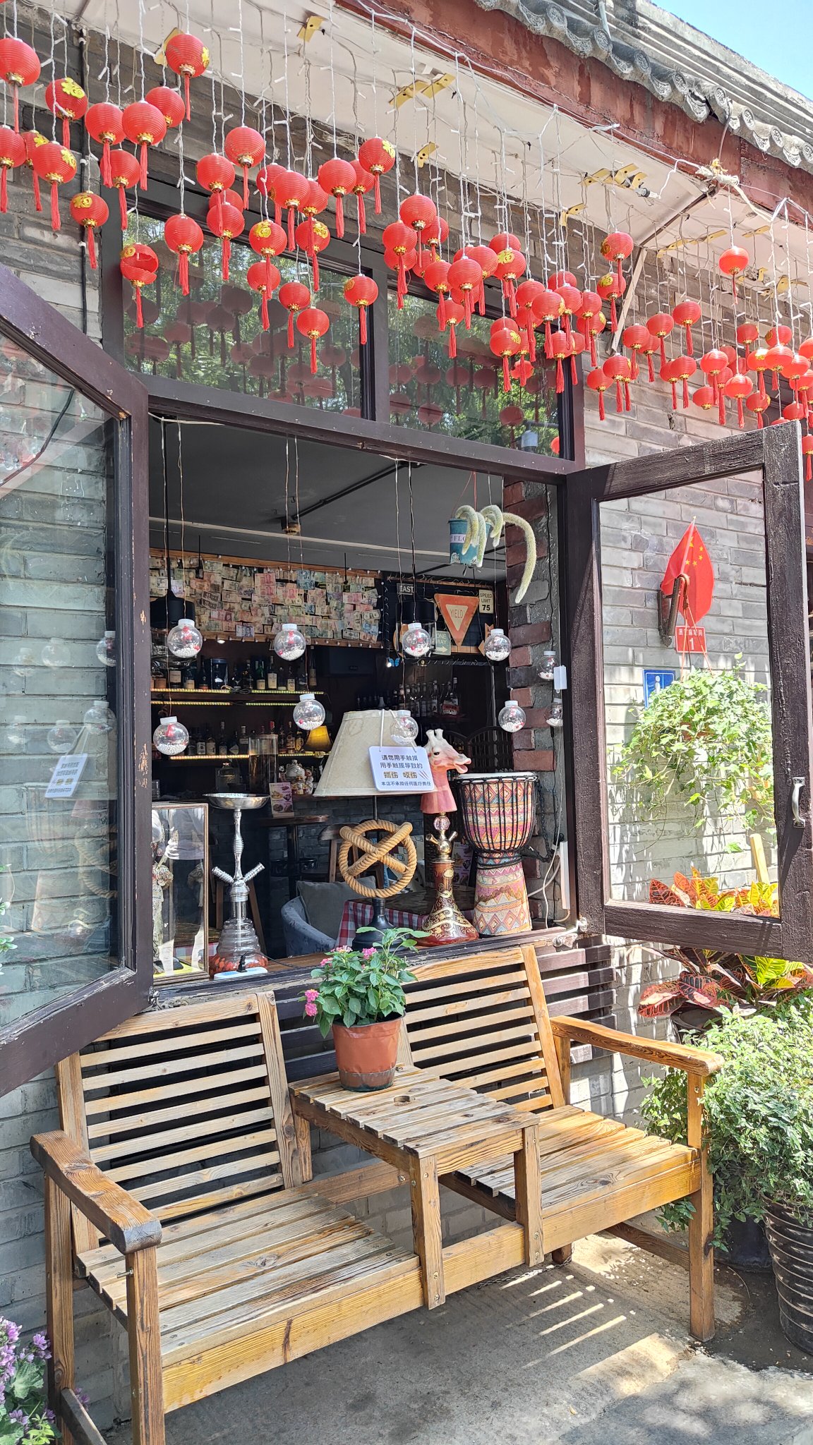 Hutong - Beijing