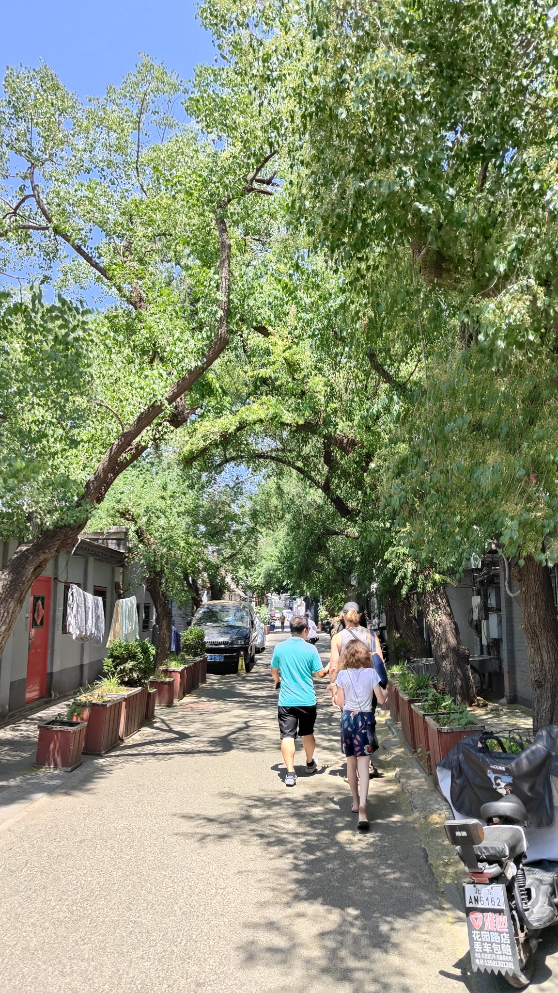 Hutong - Beijing