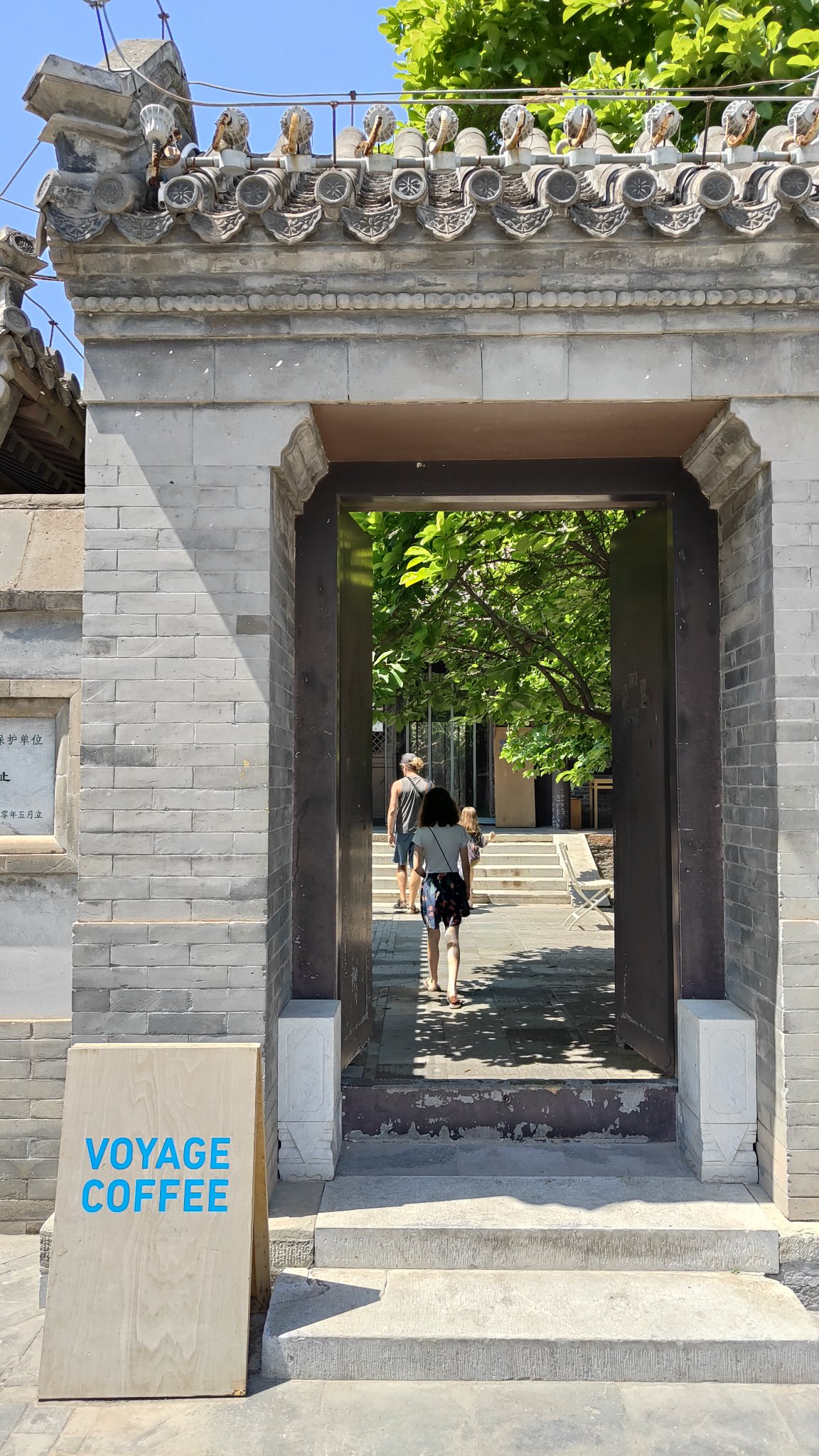 Hutong - Beijing