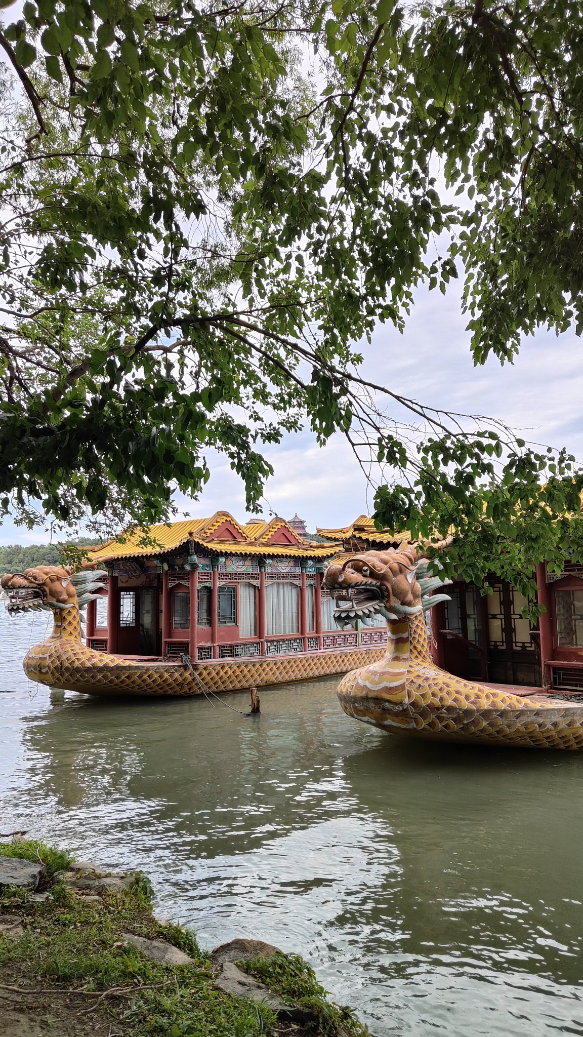 Palais d'été - Beijing