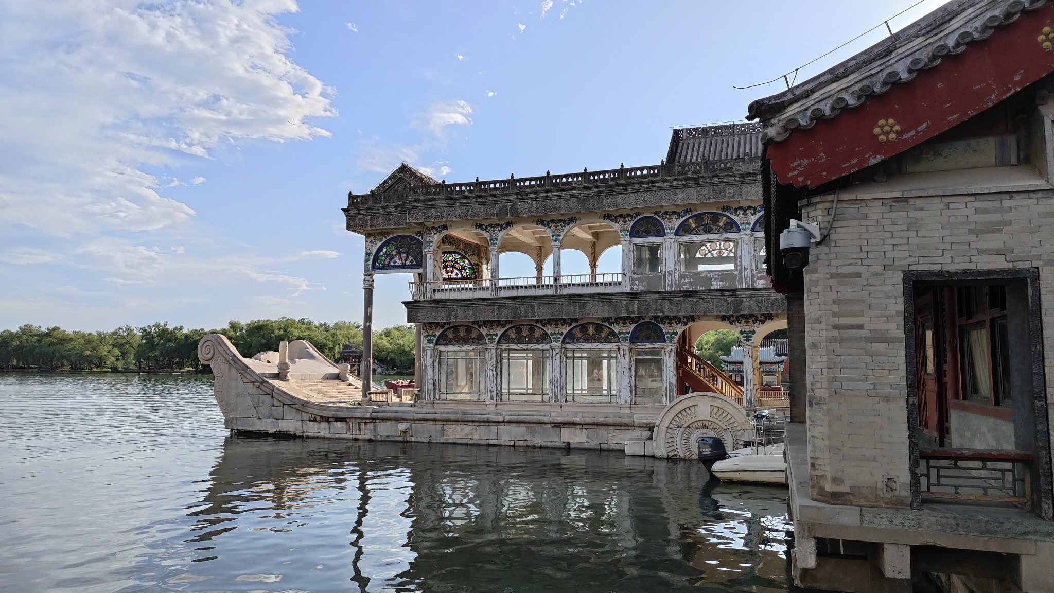 Palais d'été - Beijing