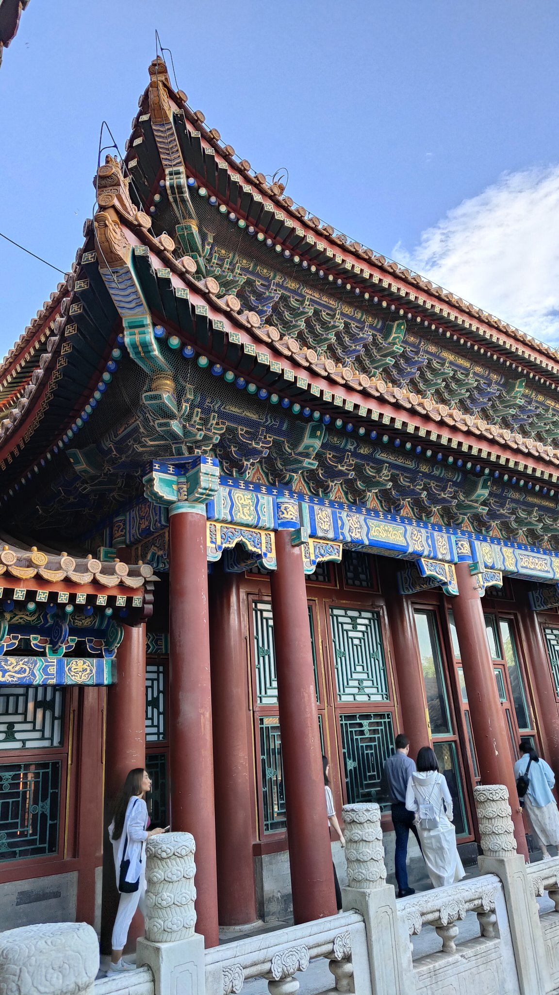 Palais d'été - Beijing