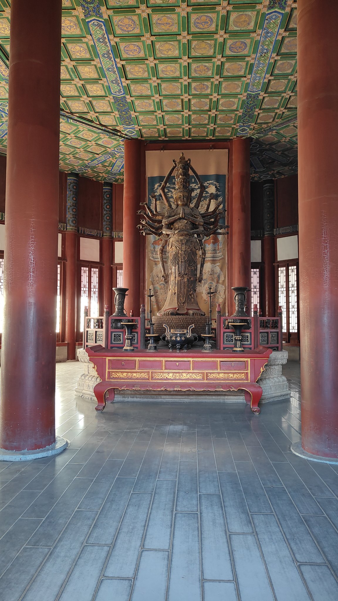 Palais d'été - Beijing