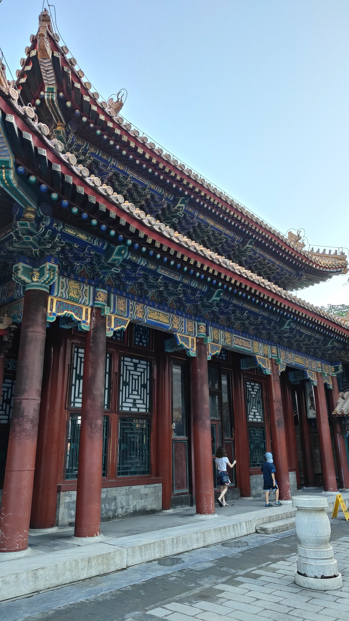 Palais d'été - Beijing