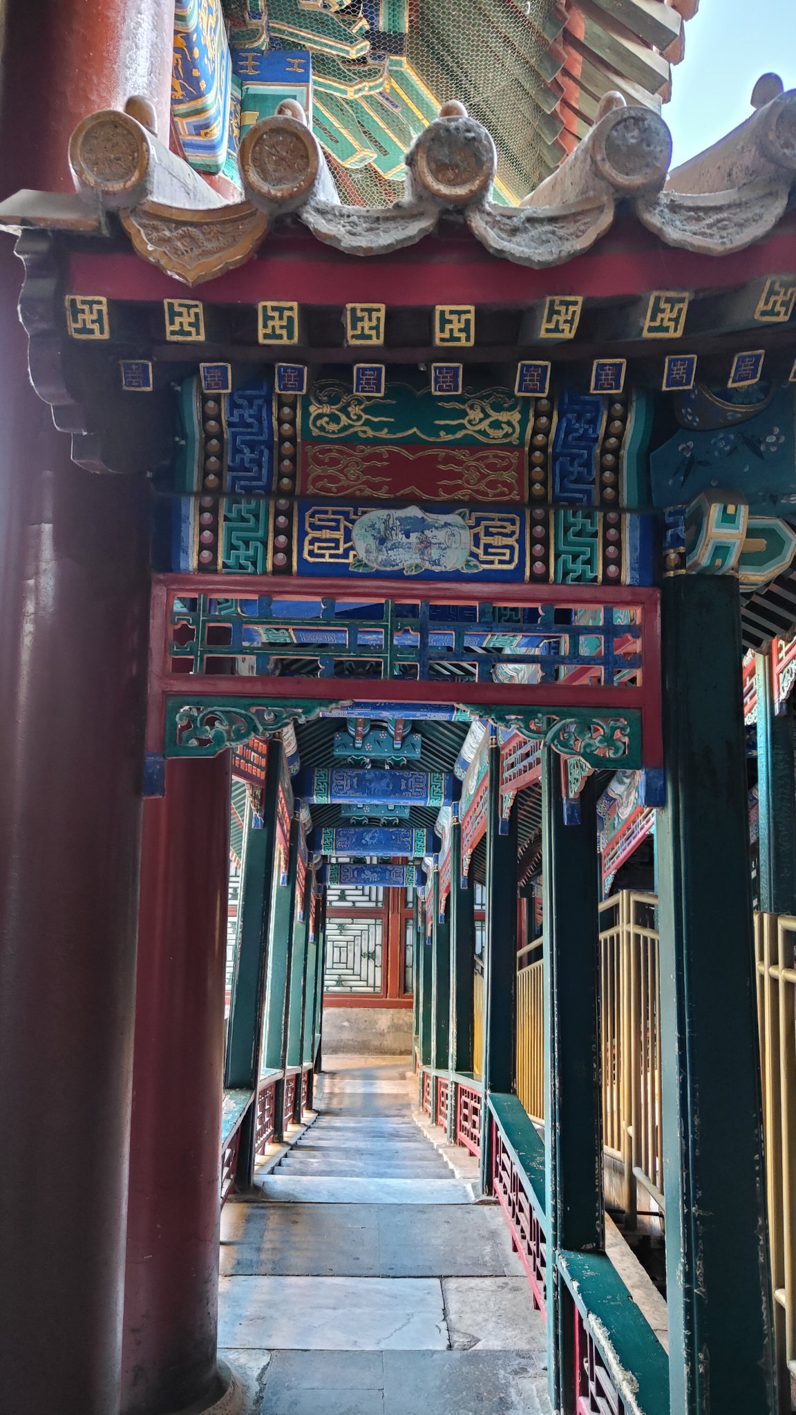 Palais d'été - Beijing