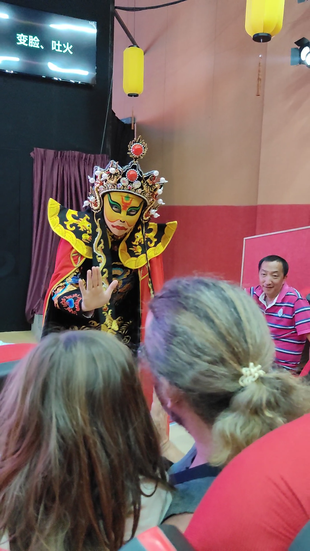 Chengdu Sichuan