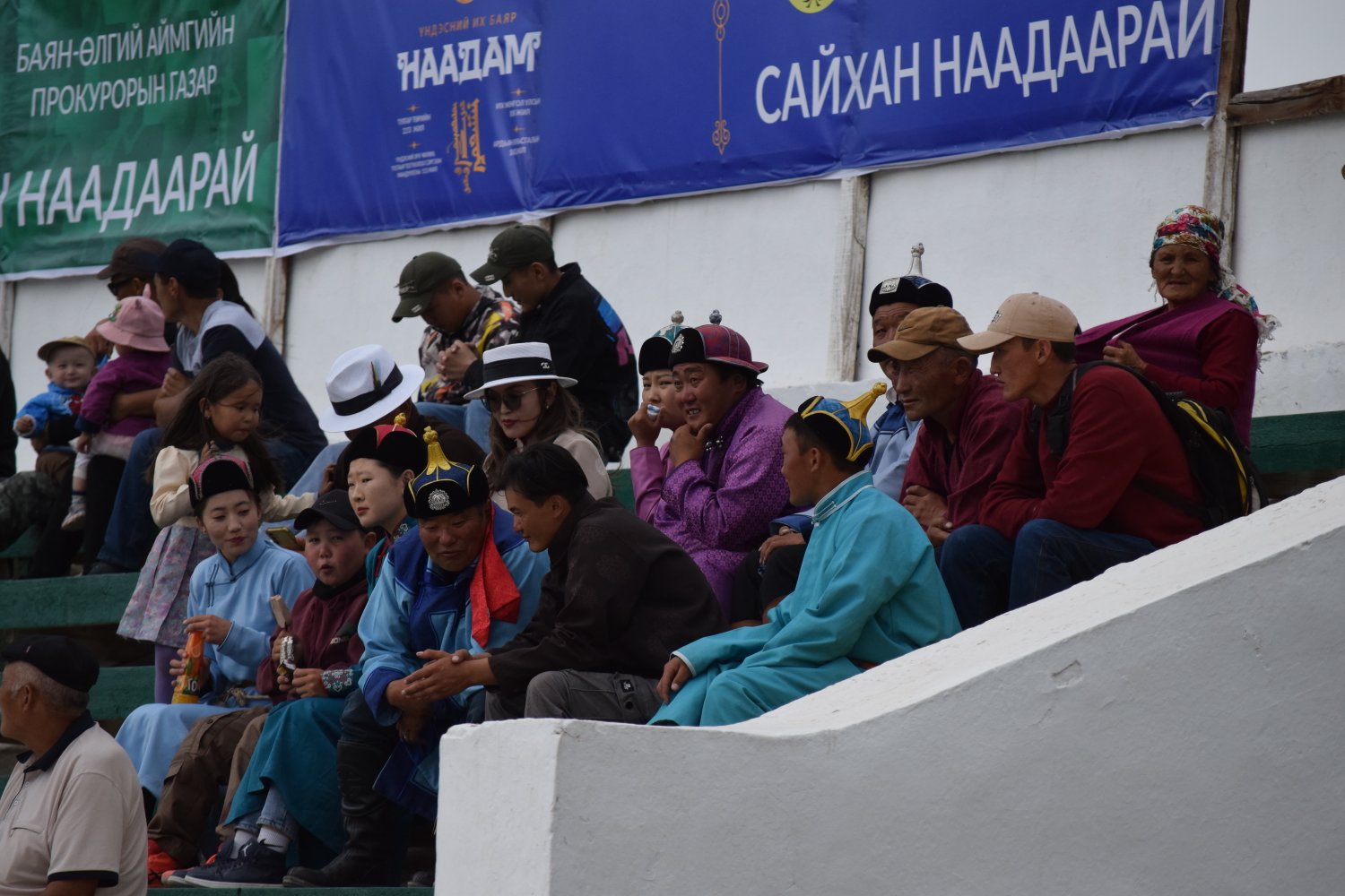 Naadam