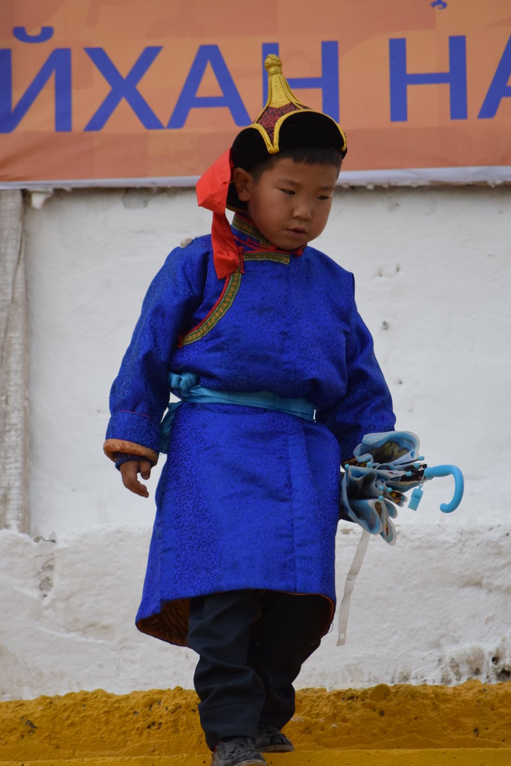 Naadam
