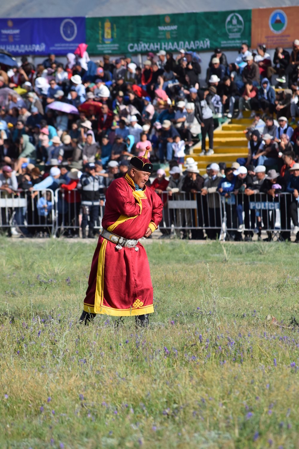 Naadam