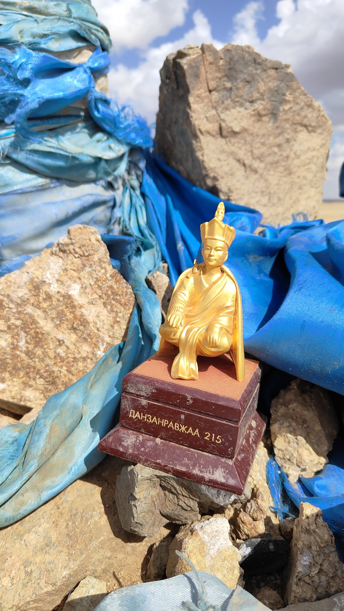Mongolie - ovoo