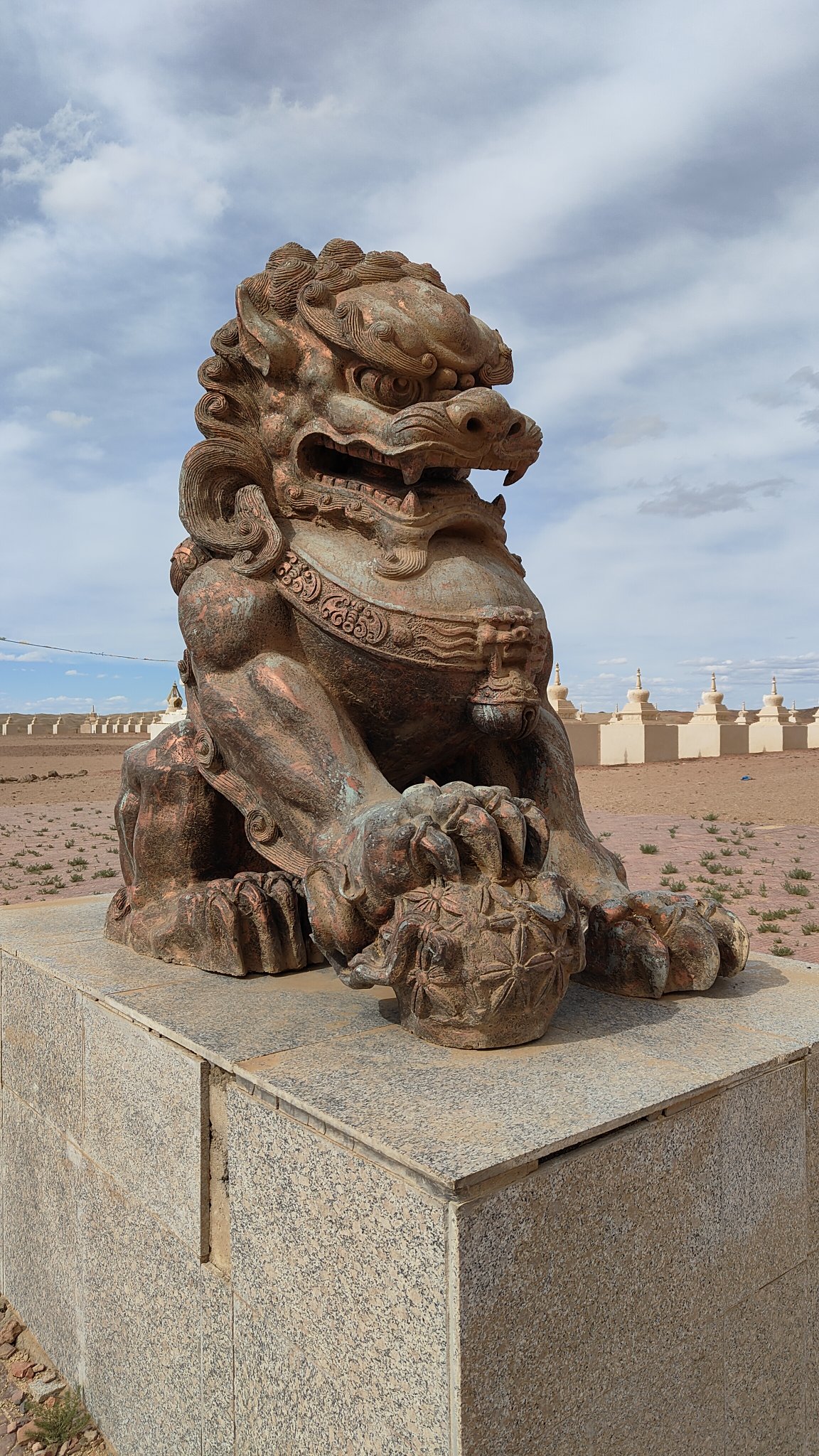 Mongolie - Energy center