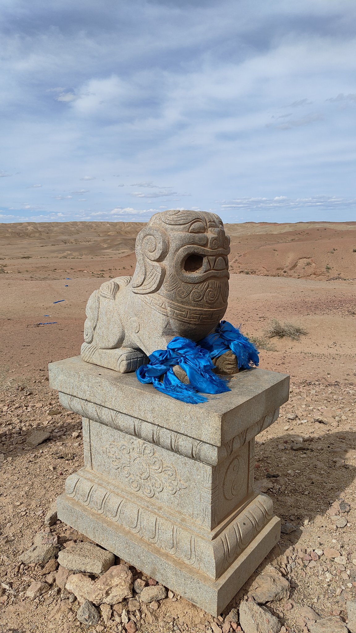 Mongolie - Energy center