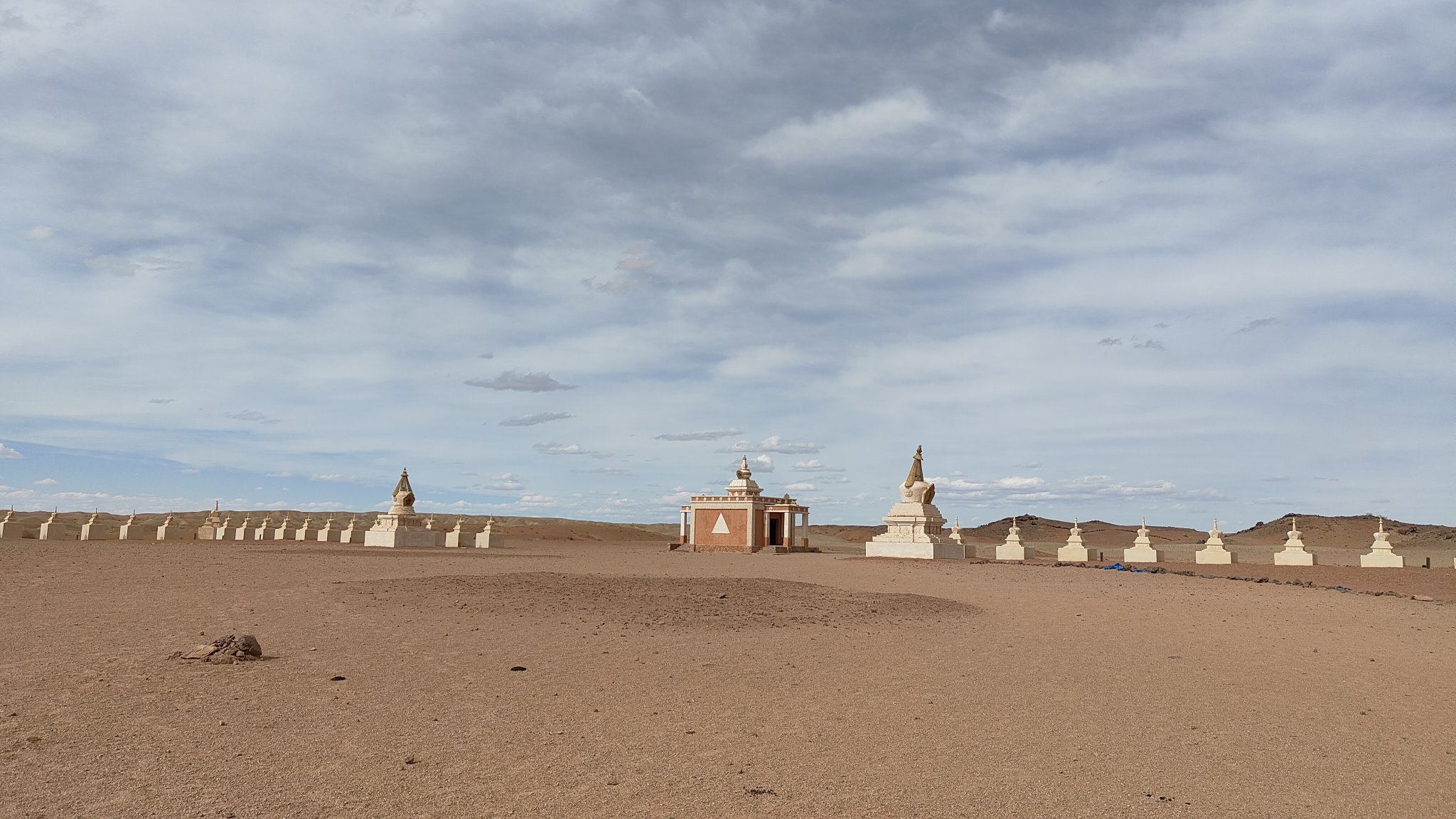 Mongolie - Energy center