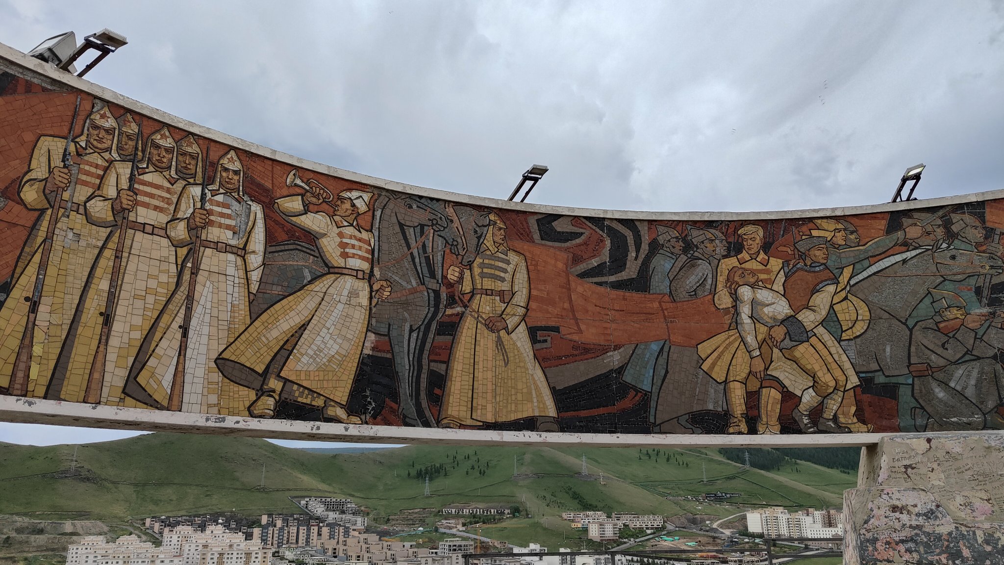 Oulan-Bator - Zaisan Monument