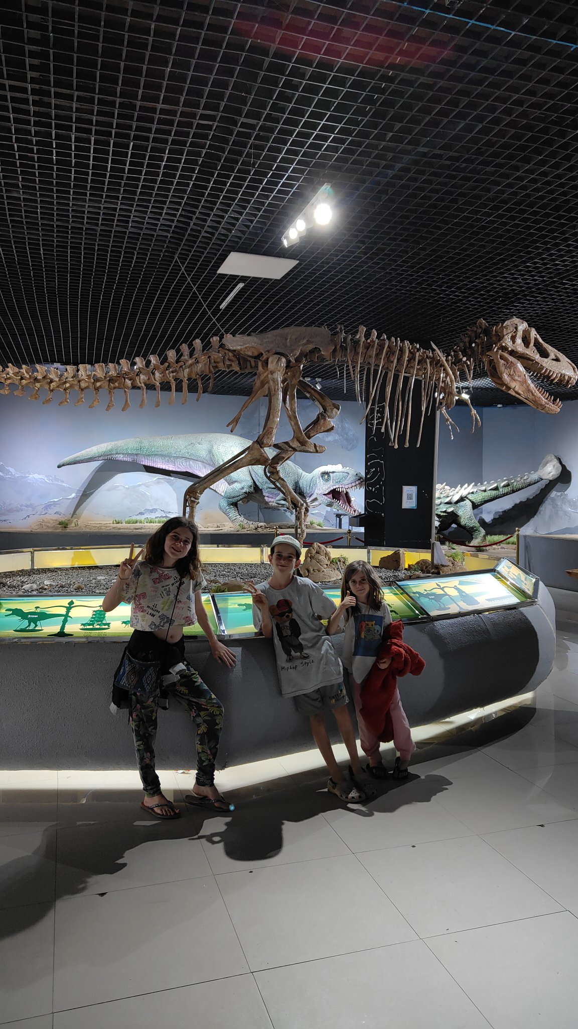 Oulan-Bator - Muséum d'histoire naturelle