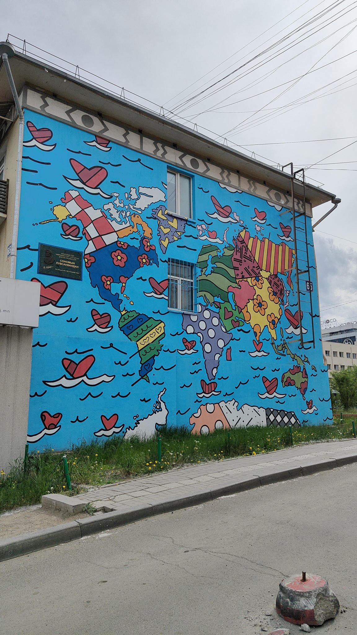 explorations urbaines
