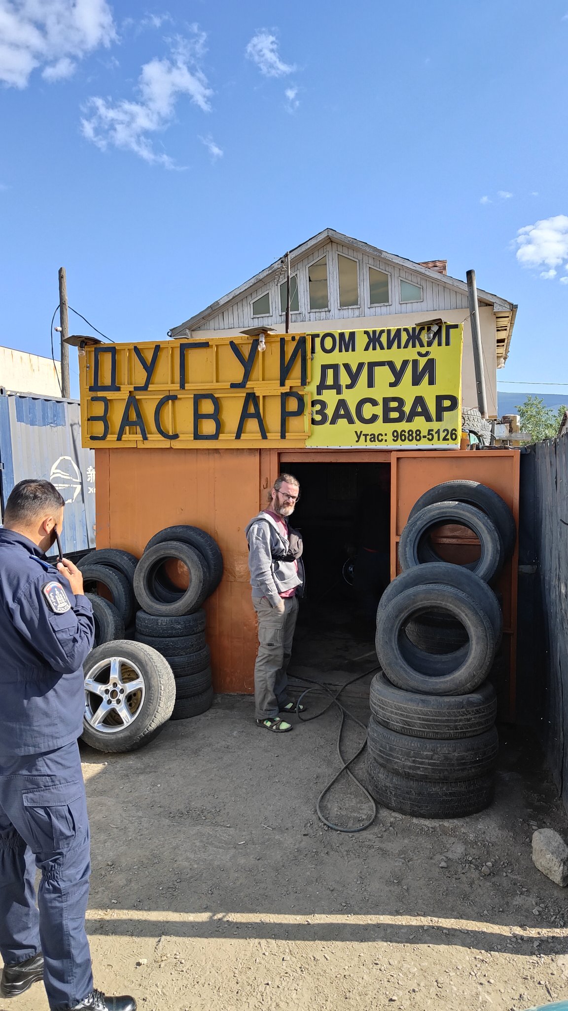 Oulan-Bator - garage