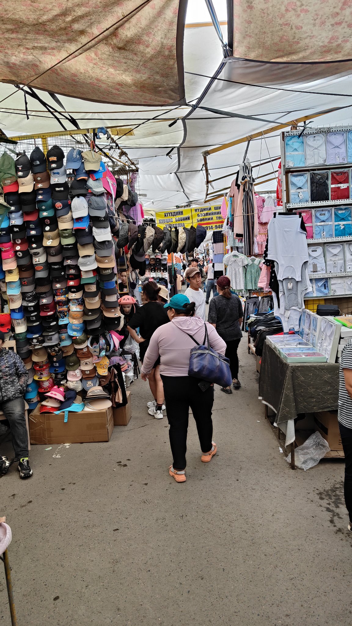 Narantuul Market