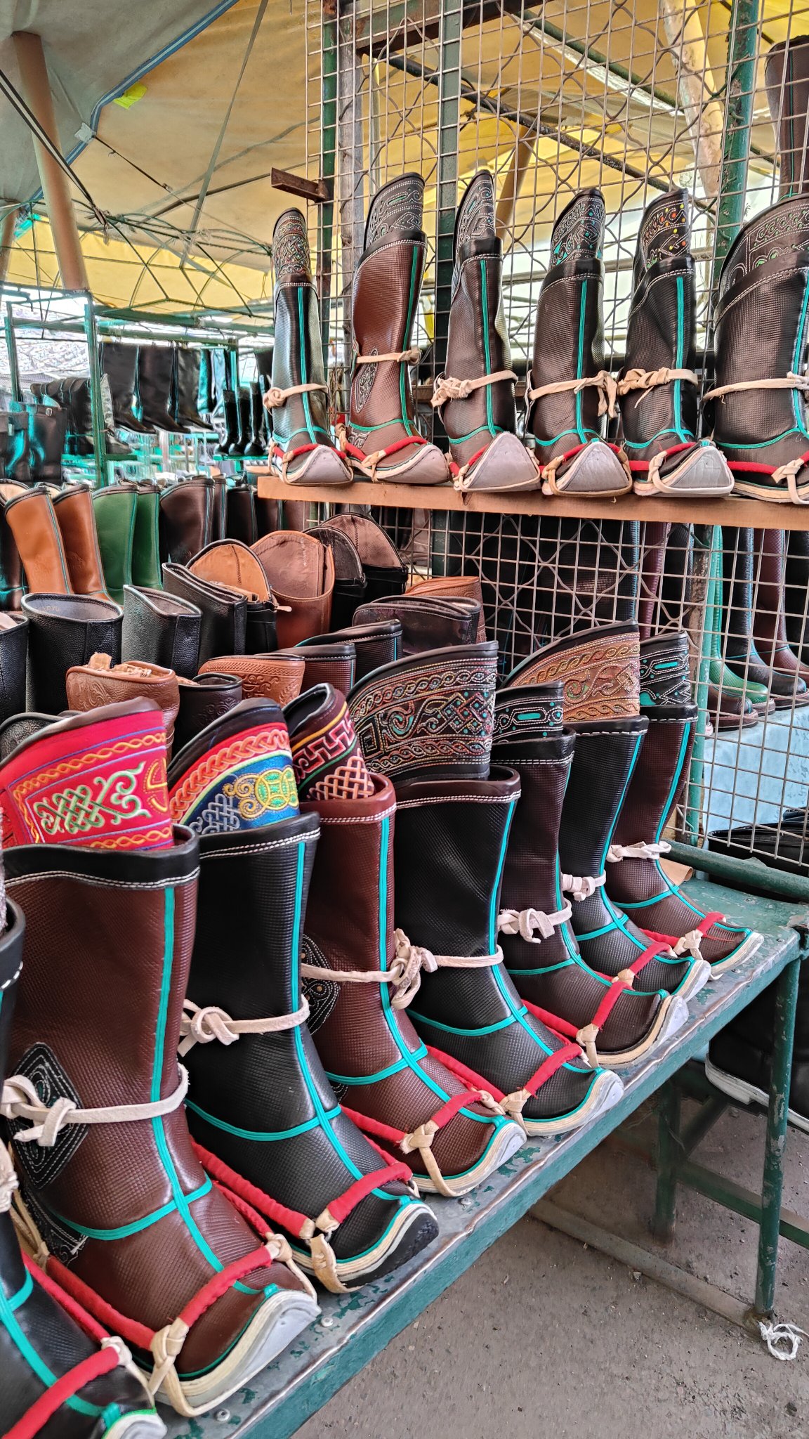 Narantuul Market