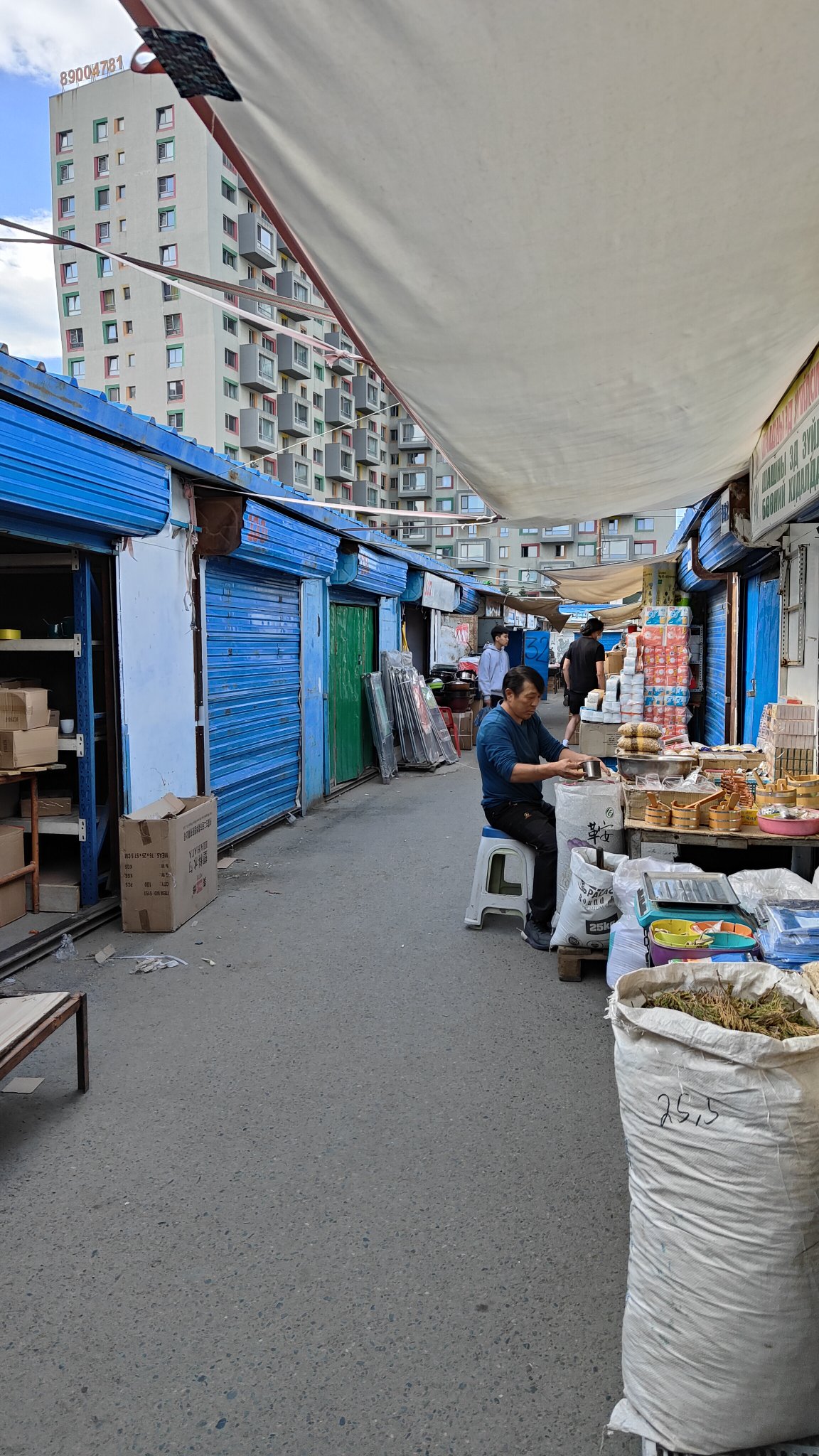 Narantuul Market