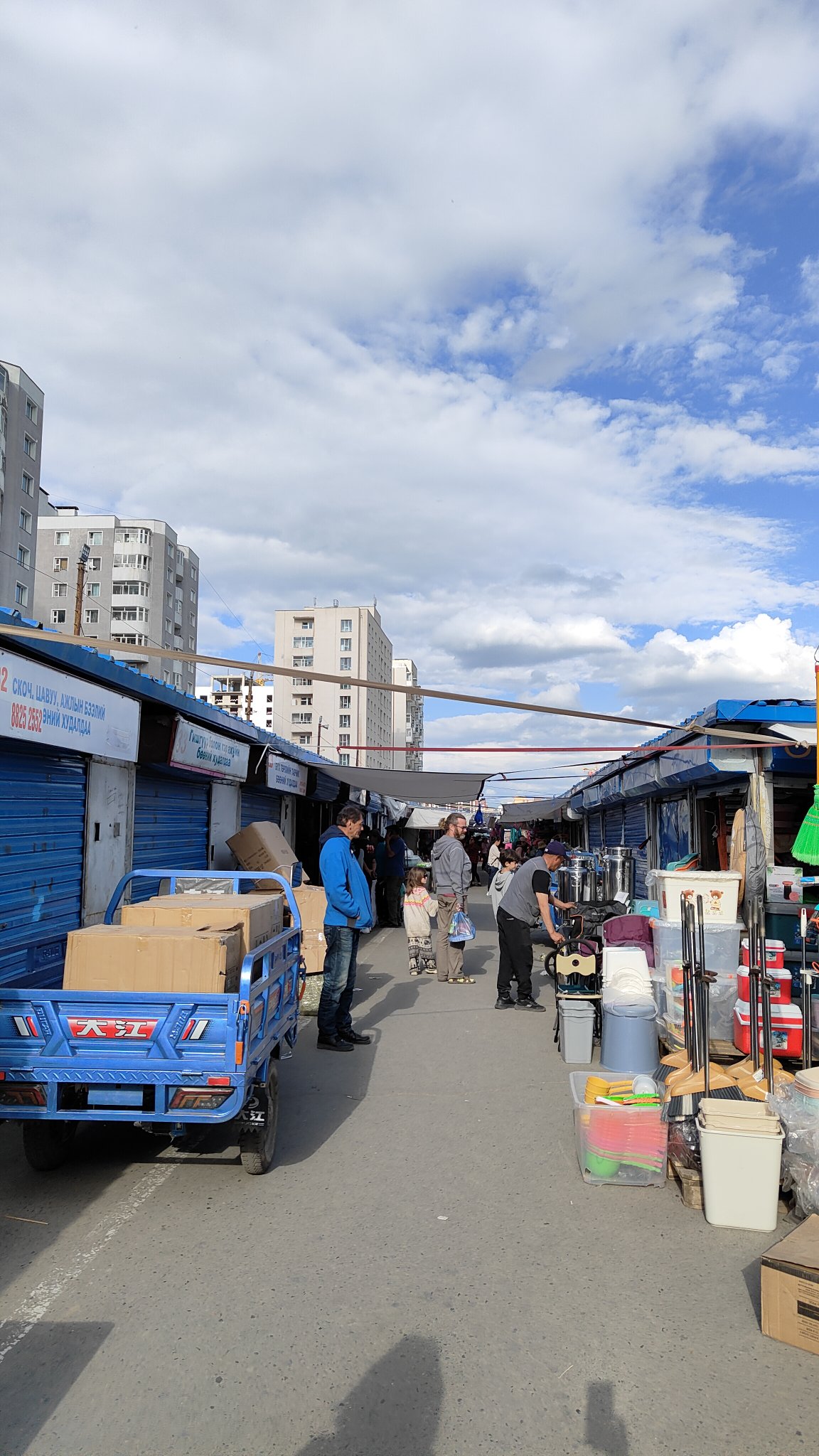 Narantuul Market