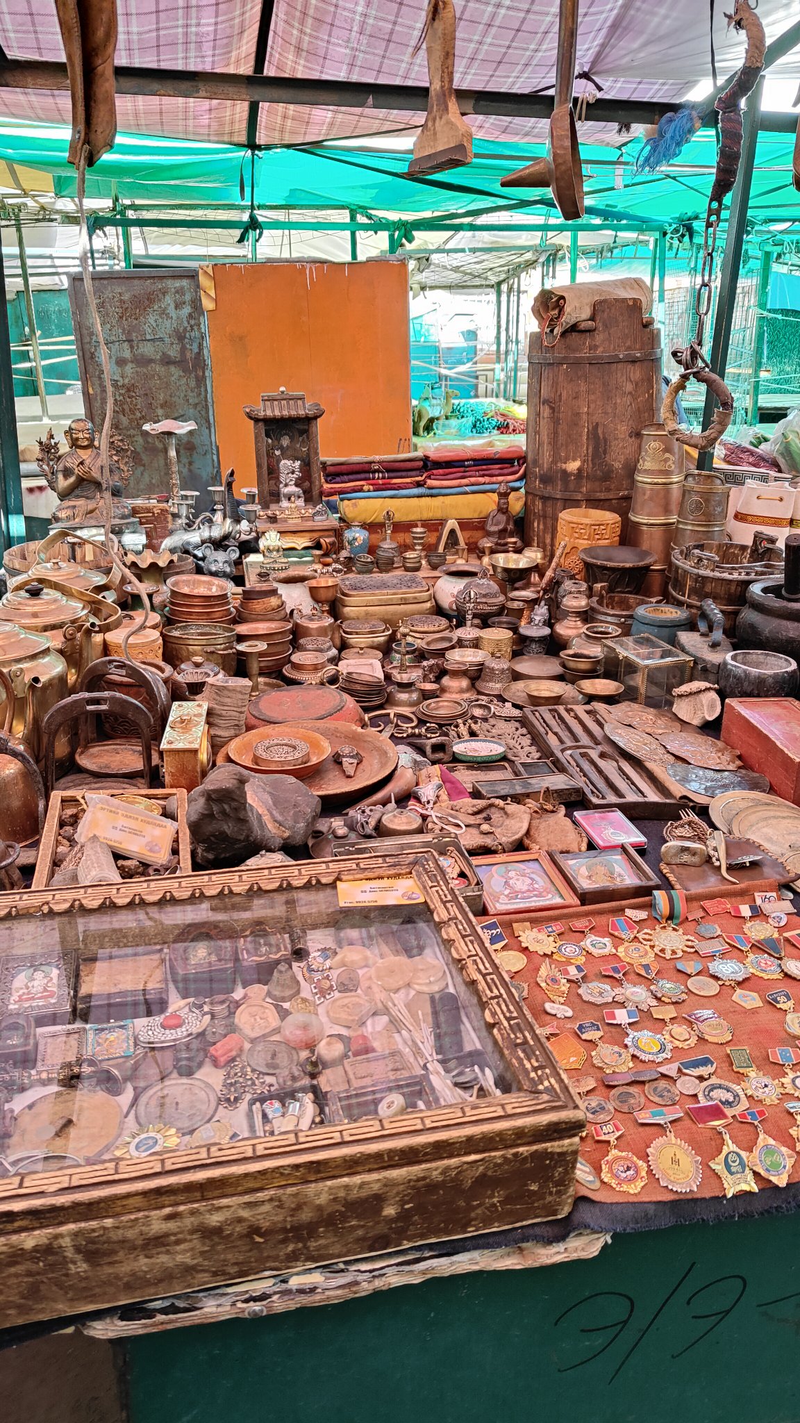 Narantuul Market