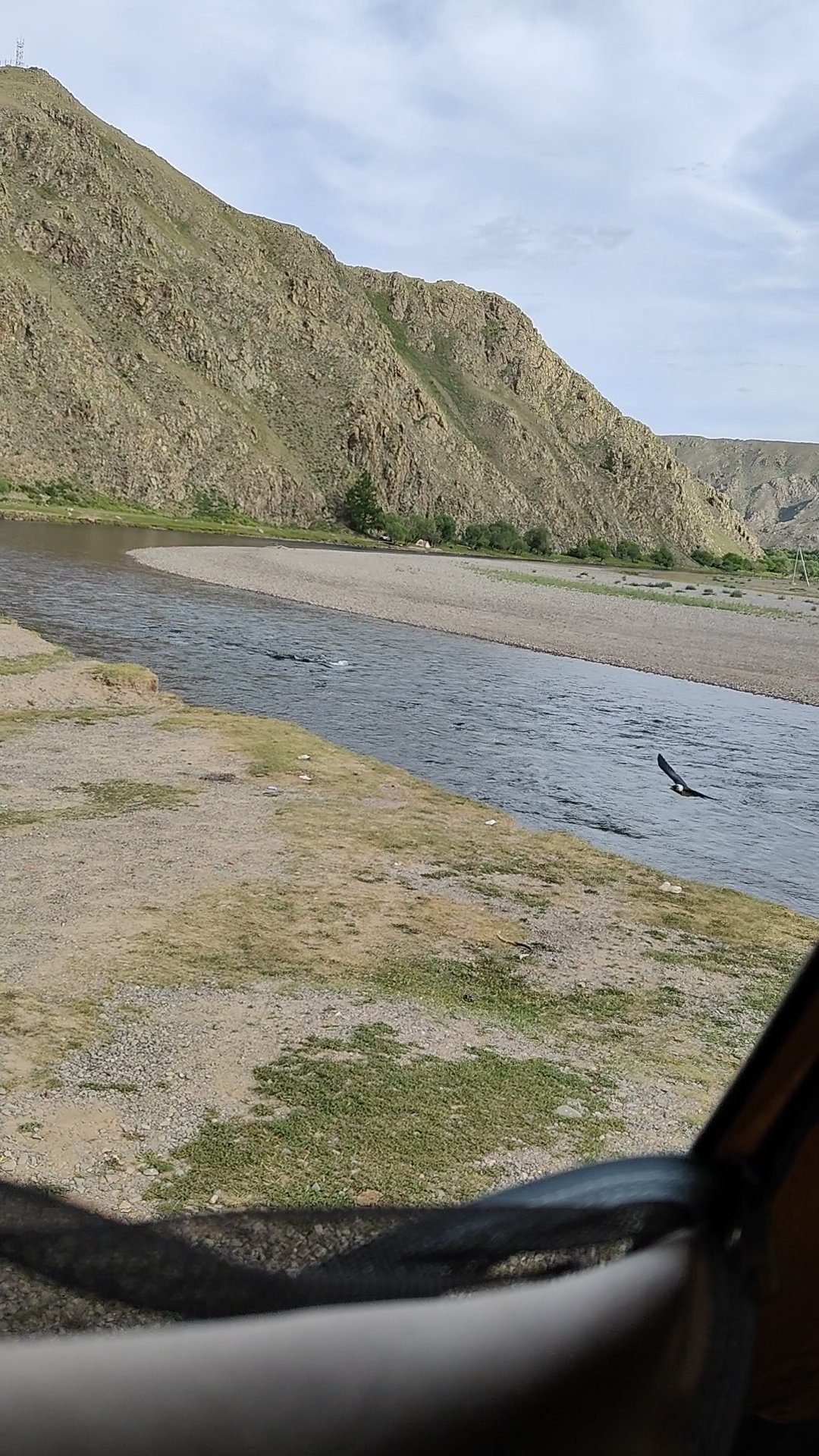 Rivière Nalayh
