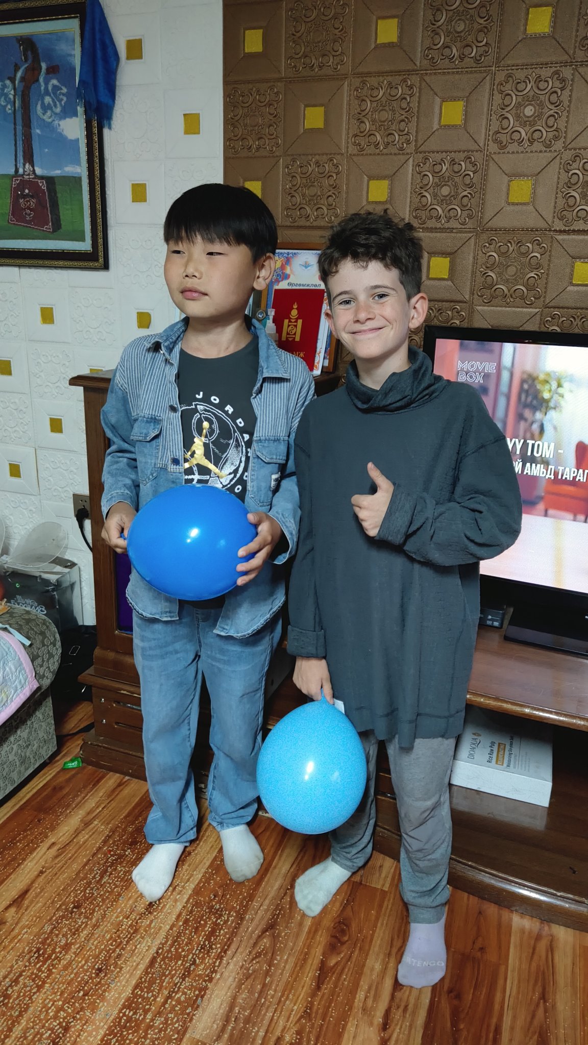 anniversaire