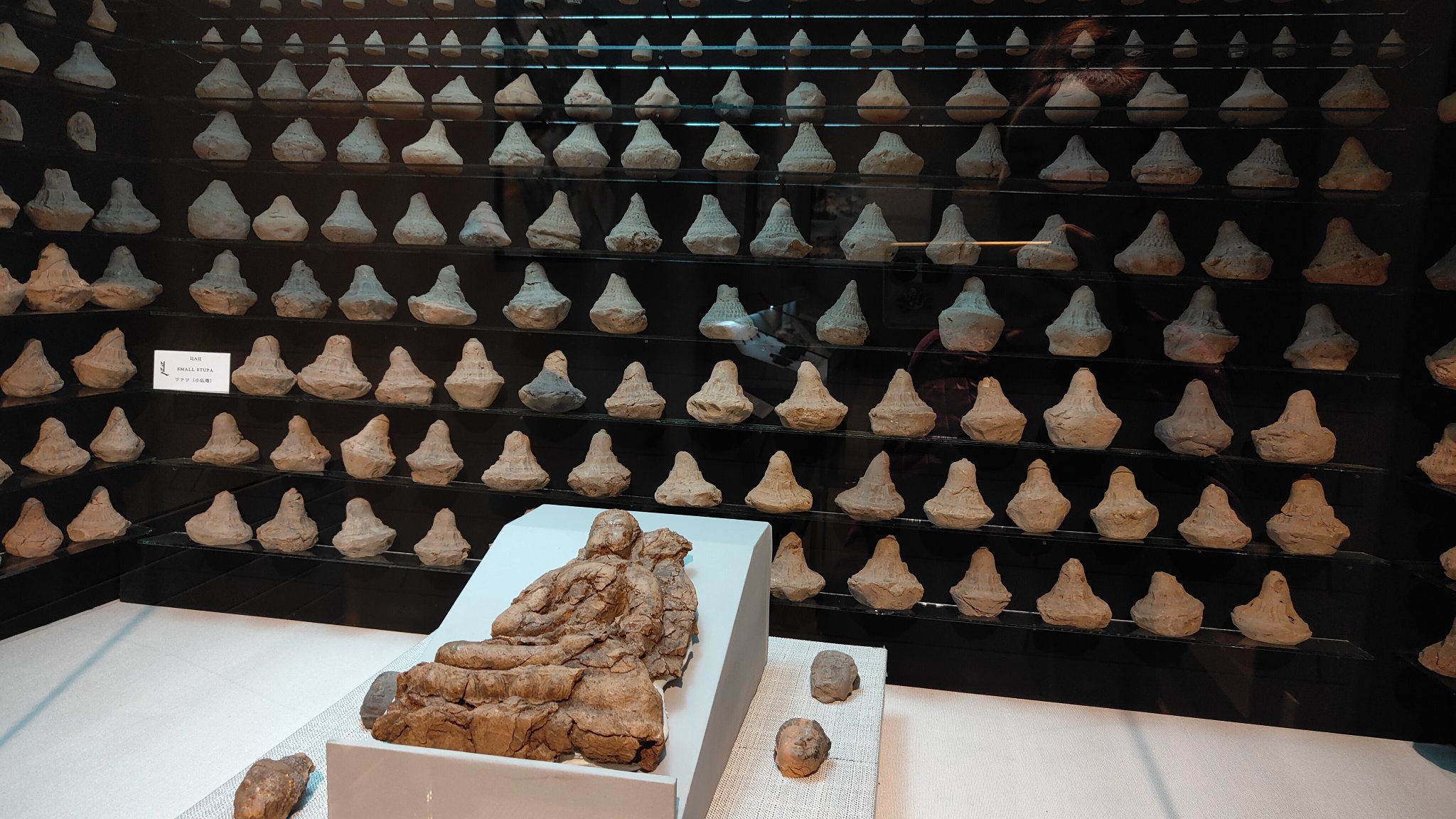 Kharkhorin - musée d'archéologie 