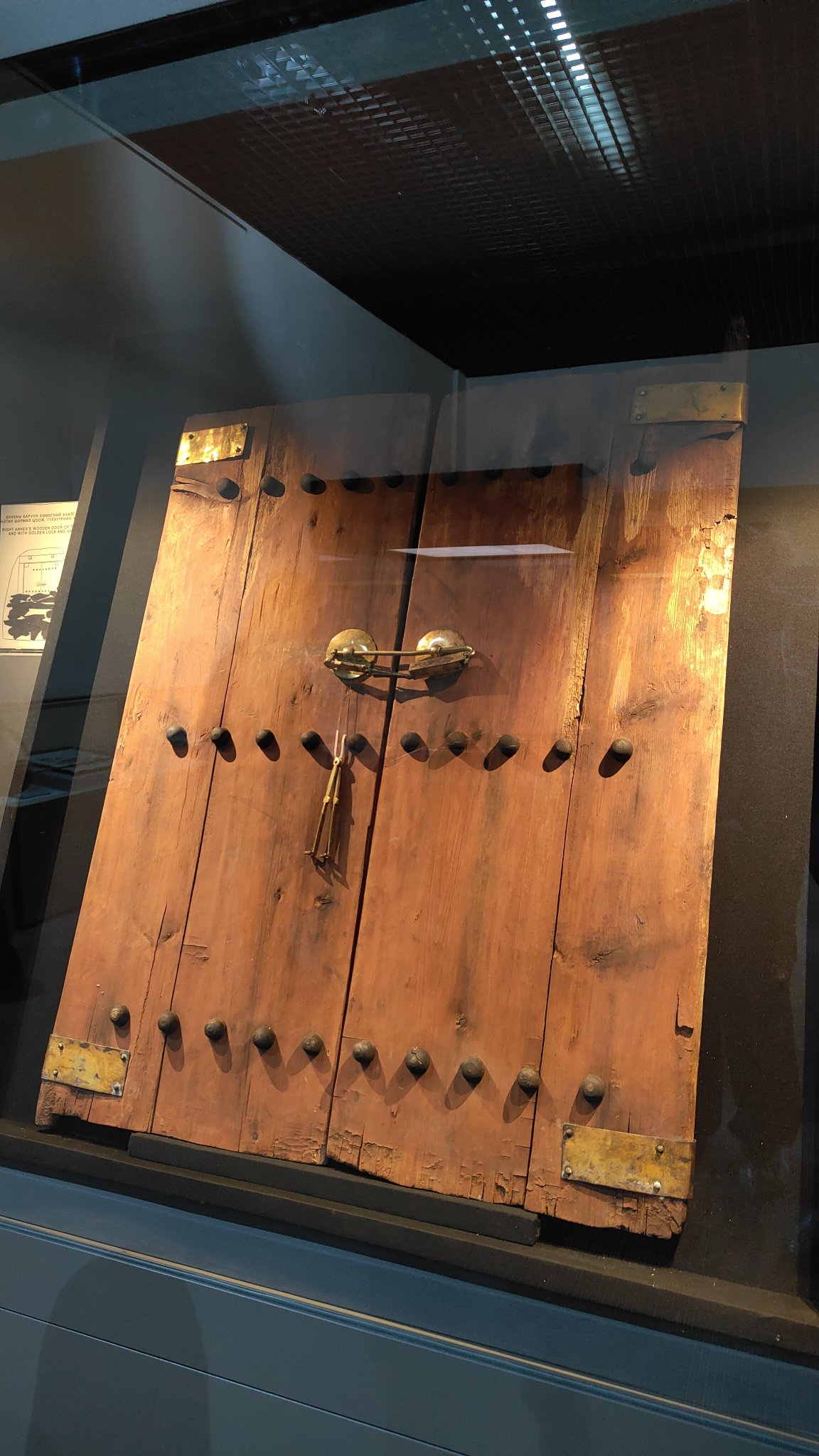Kharkhorin - musée d'archéologie 