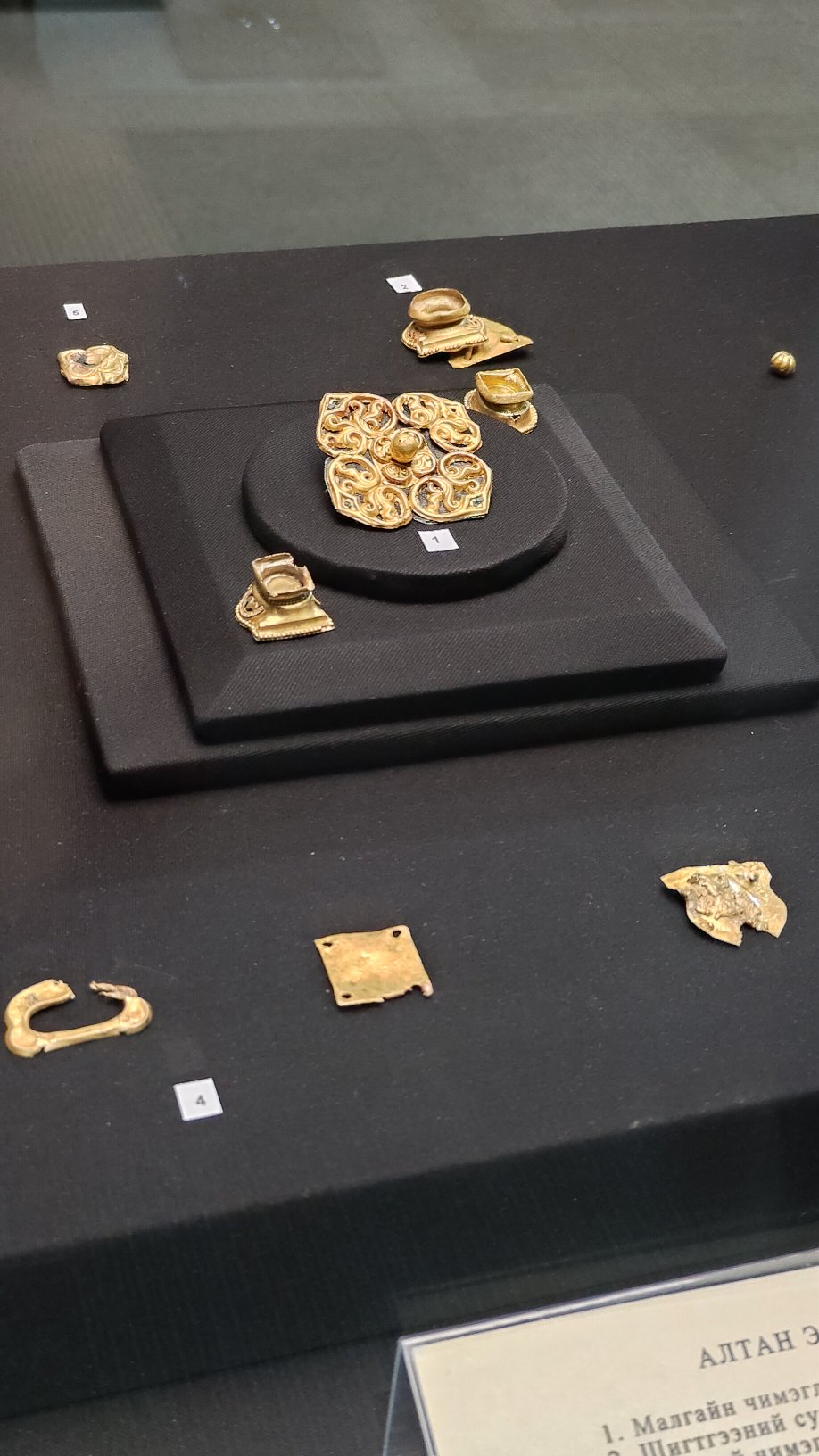 Kharkhorin - musée d'archéologie 