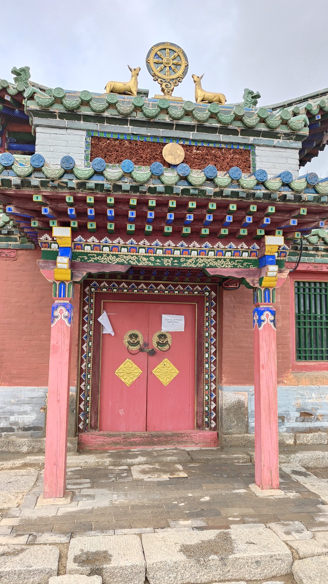Kharkhorin - monastère d'Erdene Zuu