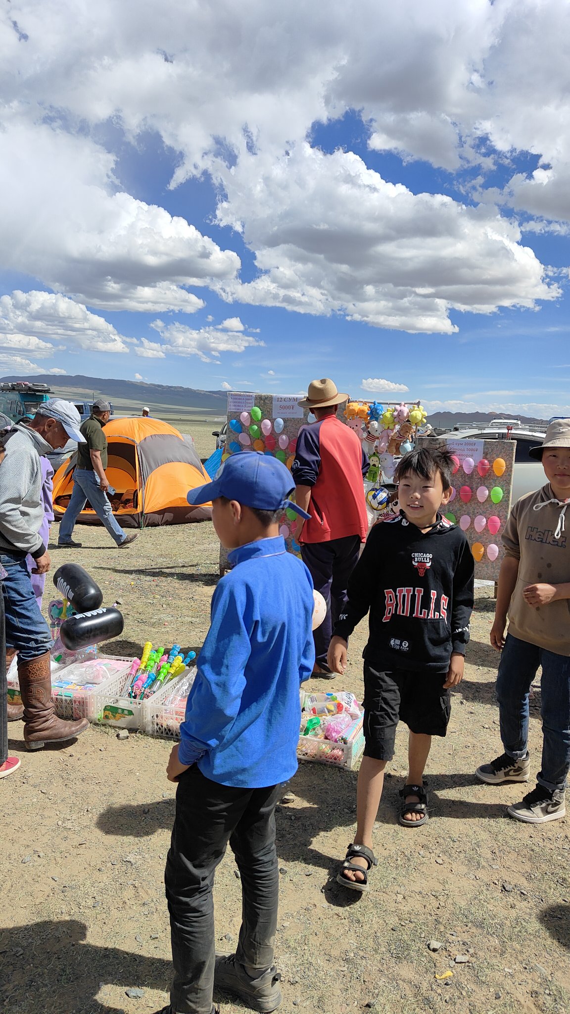 Fête steppes mongoles