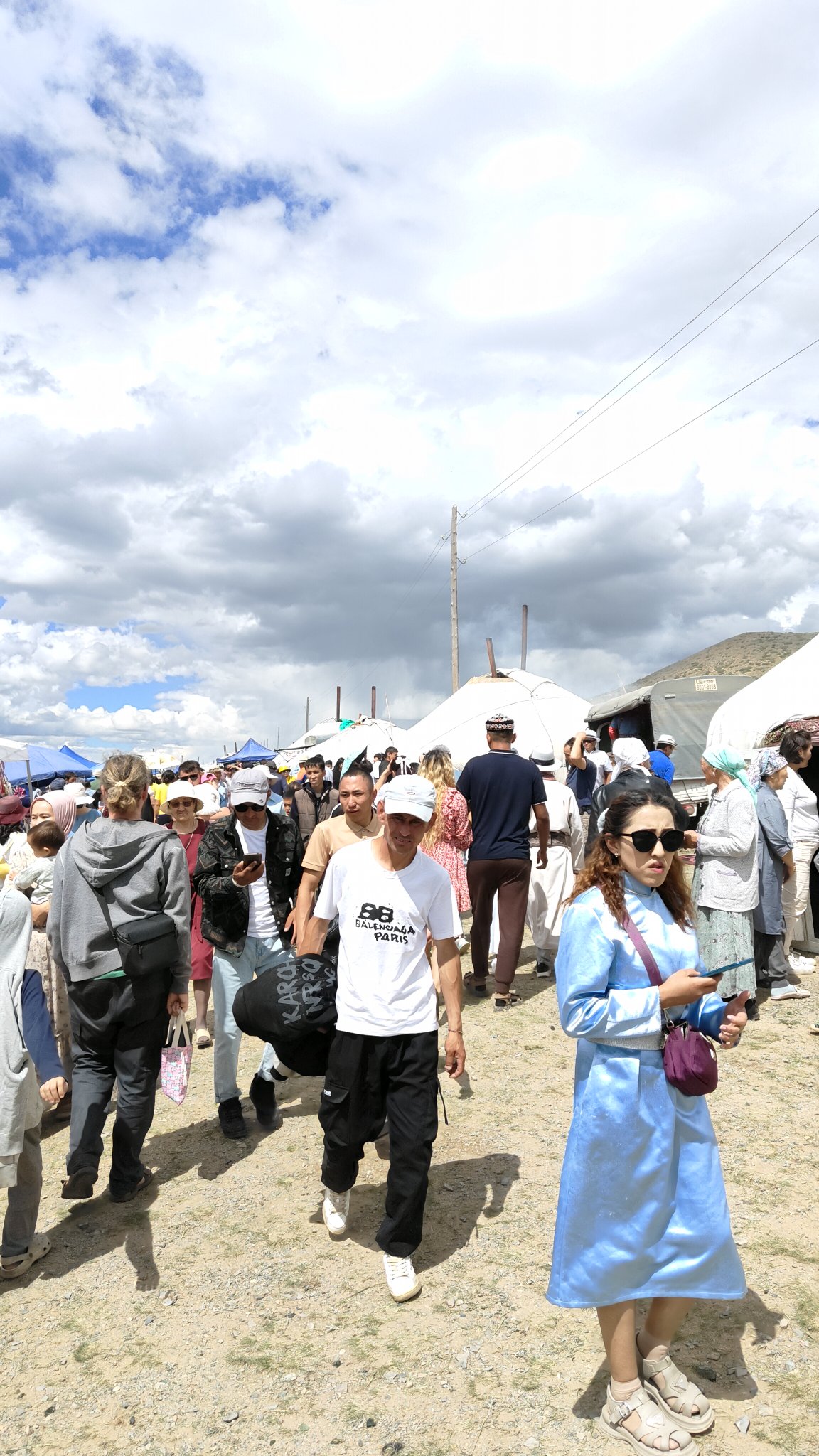 Naadam