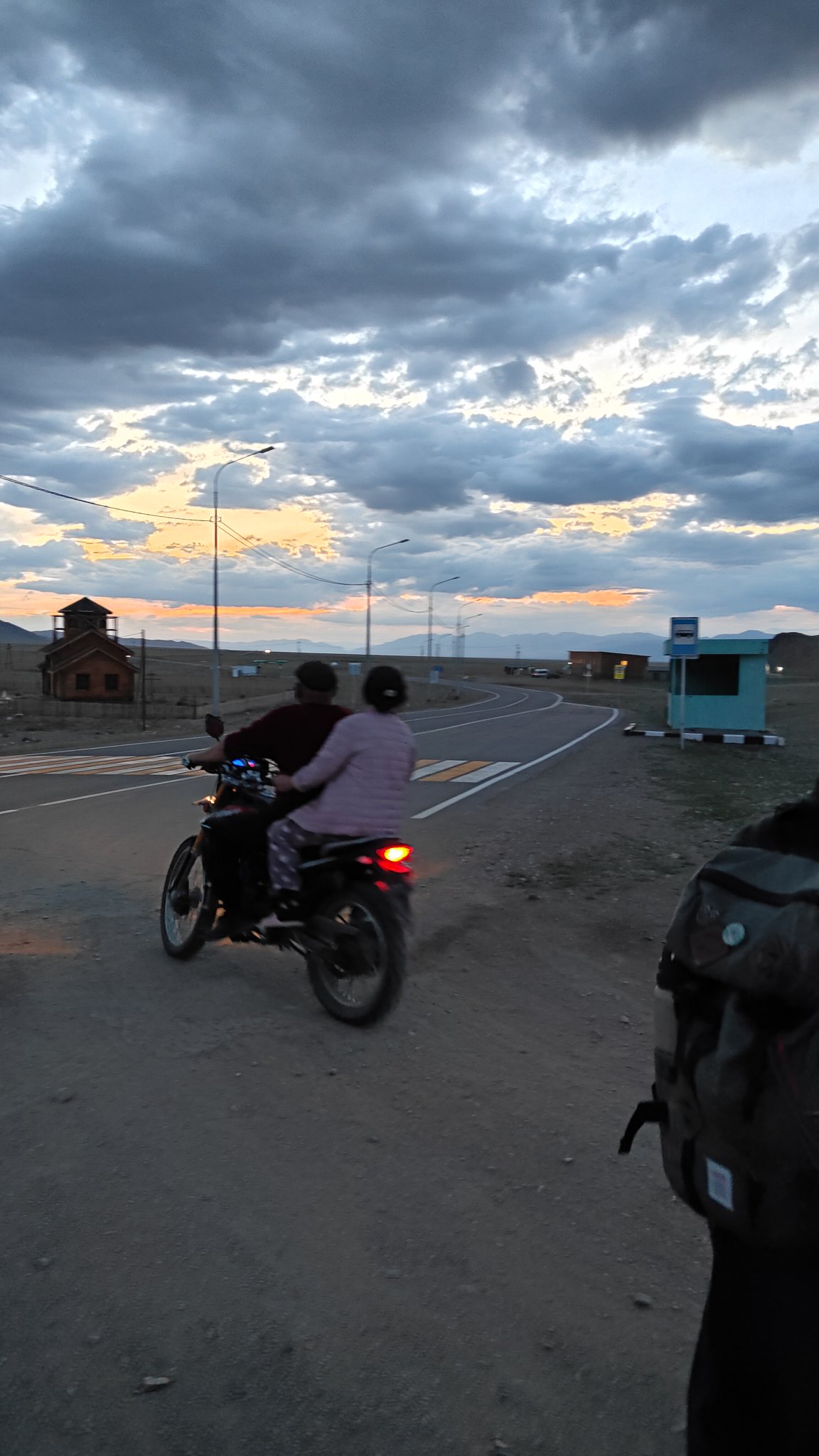 Frontière Mongolie Russie
