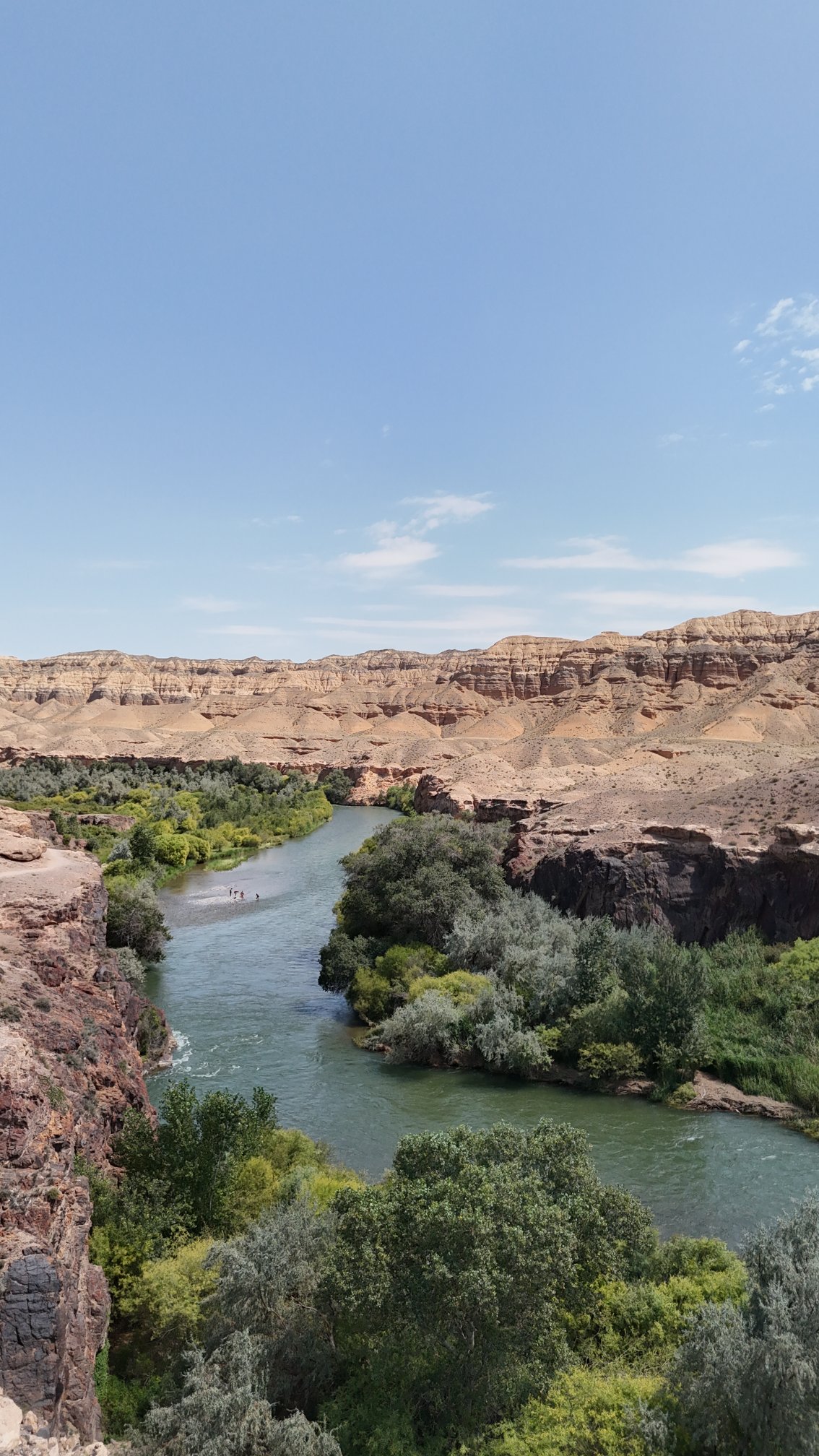 canyon lunar