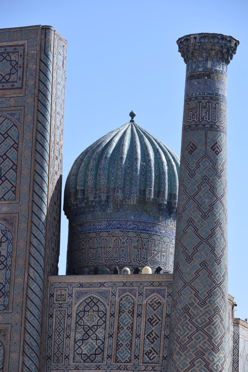 Samarcande - Registan