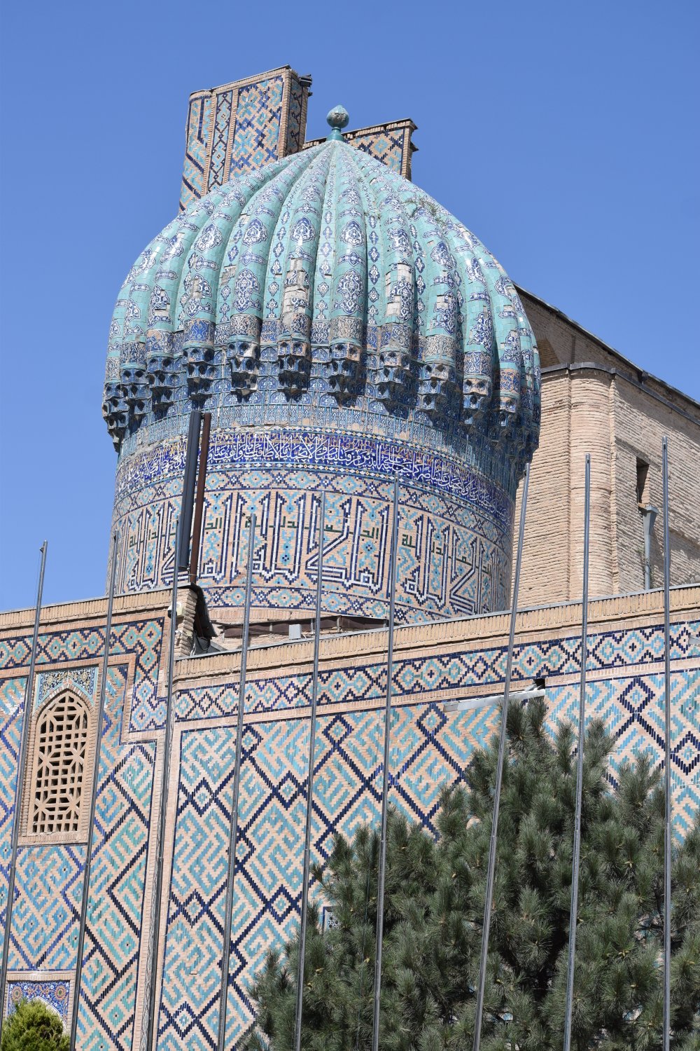 Samarcande - Registan
