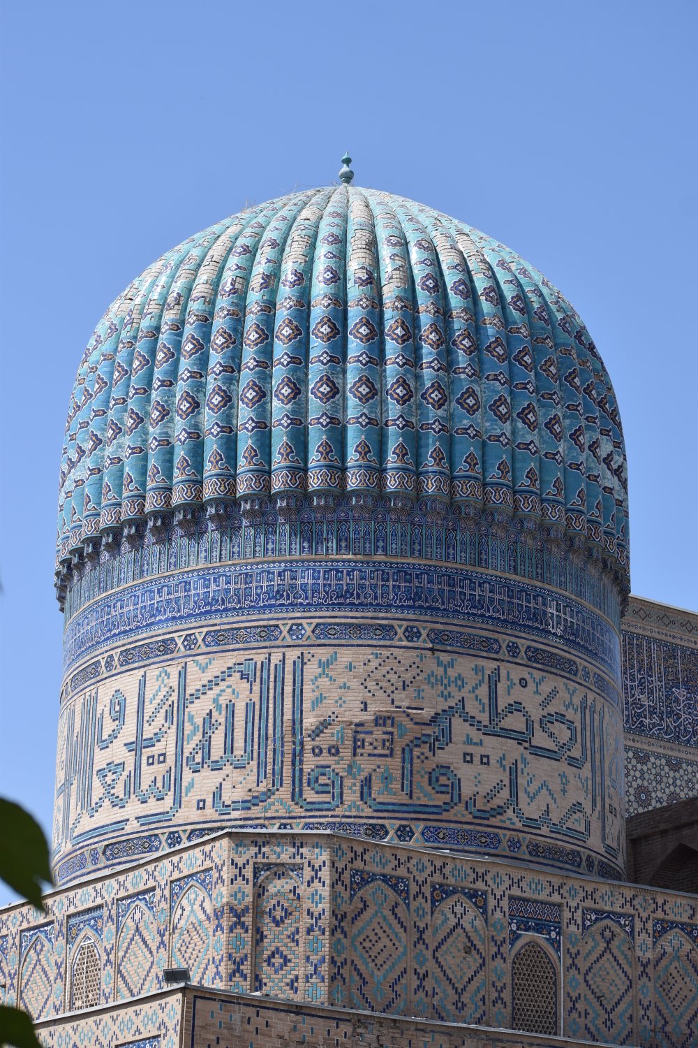 Bibi Khanim