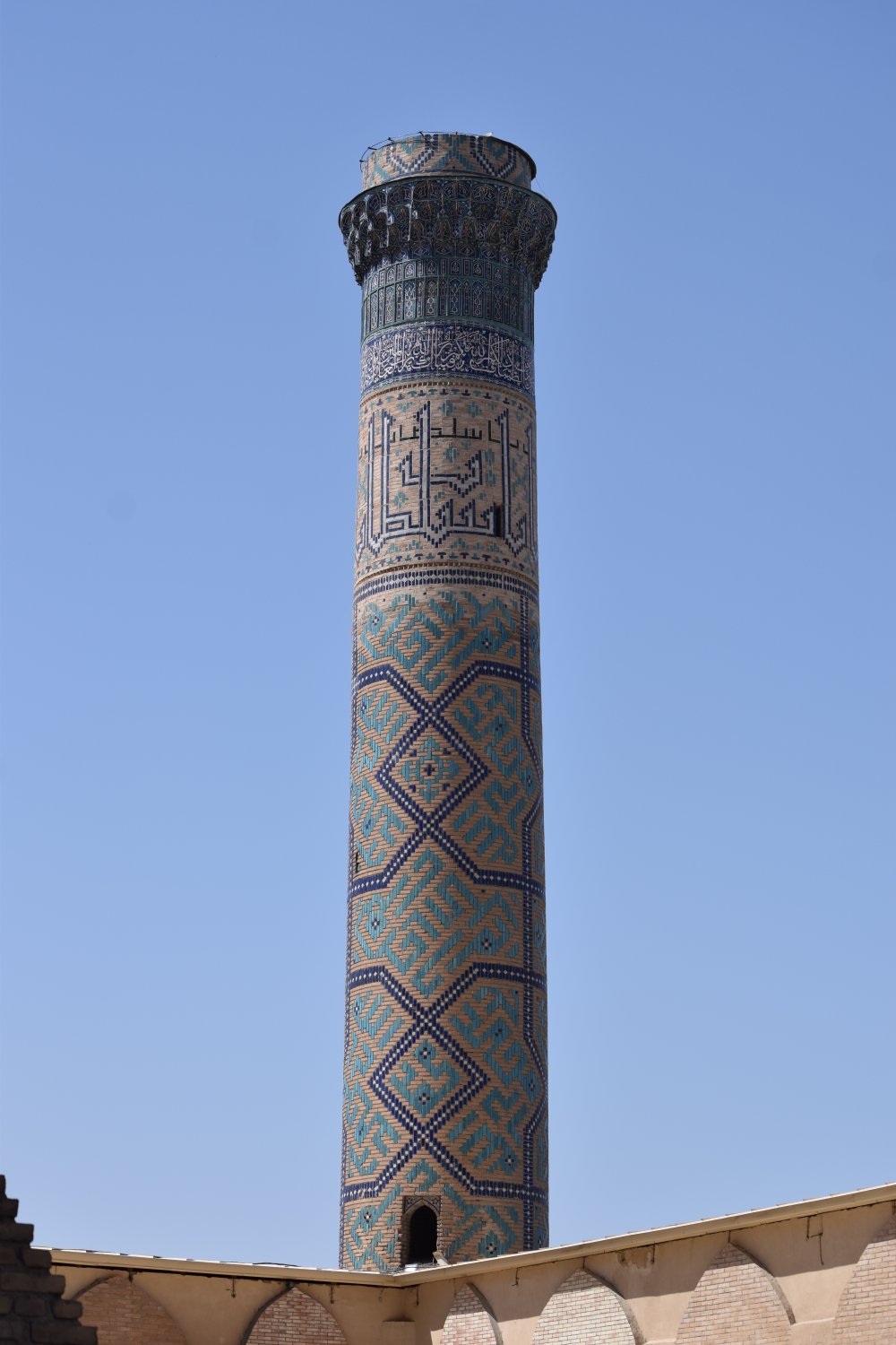 Bibi Khanim